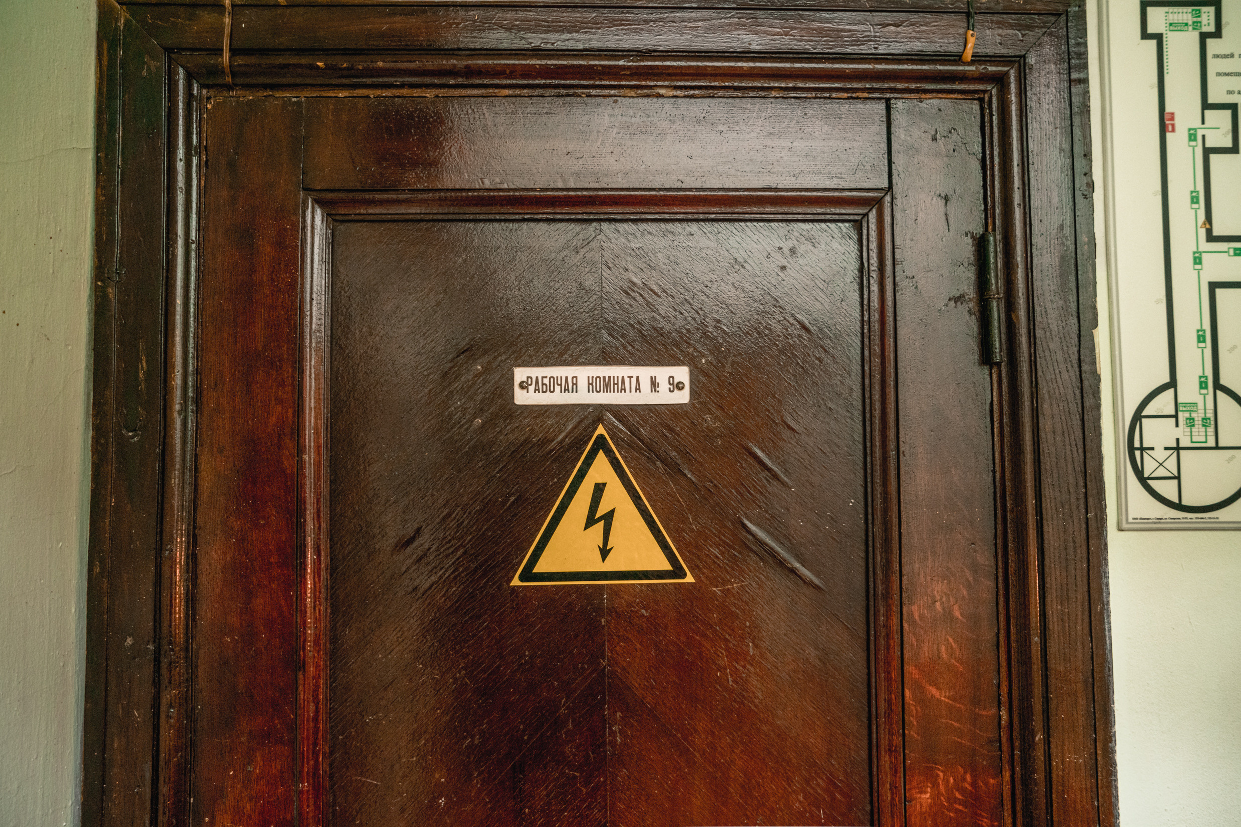 Россия: Москва, Самара, Казань, Нижний Новогород, Санкт-Петербург. Фотограф в Хабаровске. Фотография за 24 часа