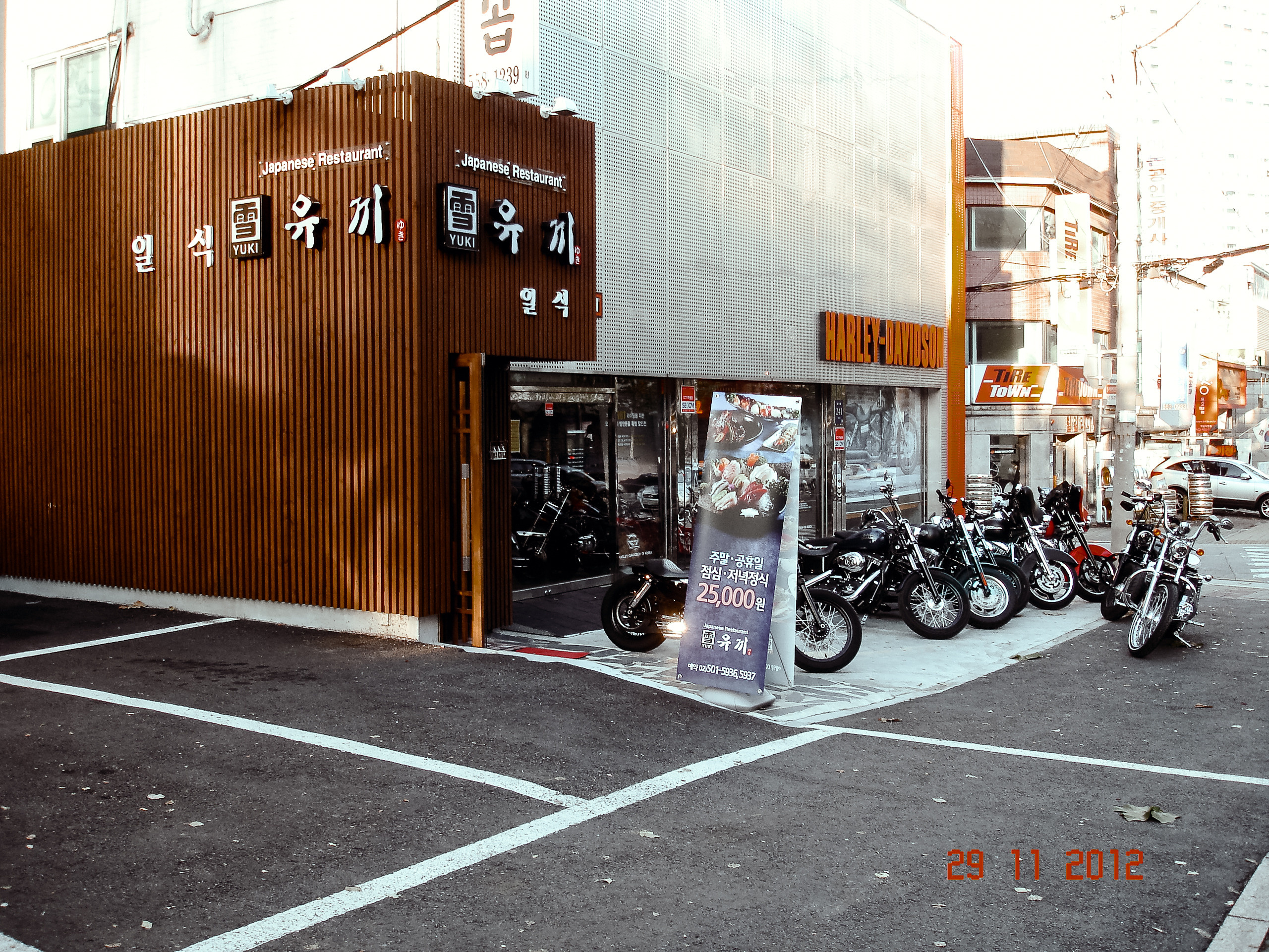 Корея 2012. Фотограф в Хабаровске. Фотография за 24 часа