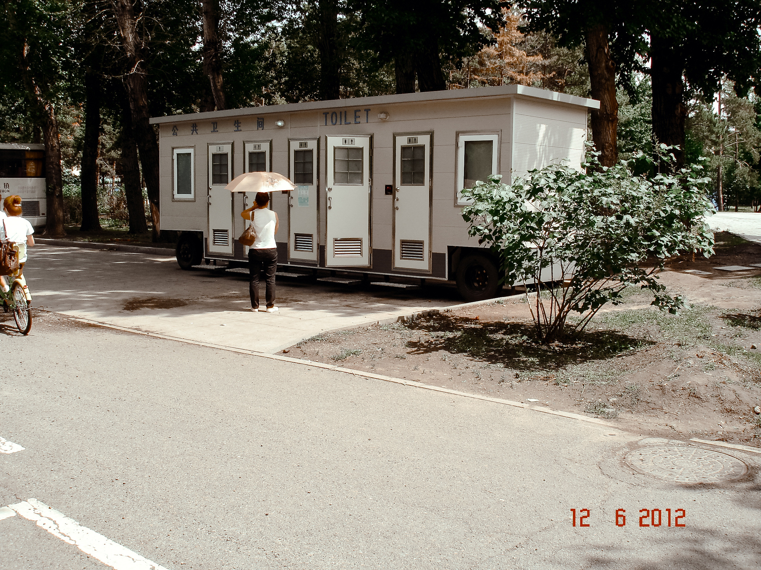 Китай. Харбин. Фотограф в Хабаровске. Фотография за 24 часа