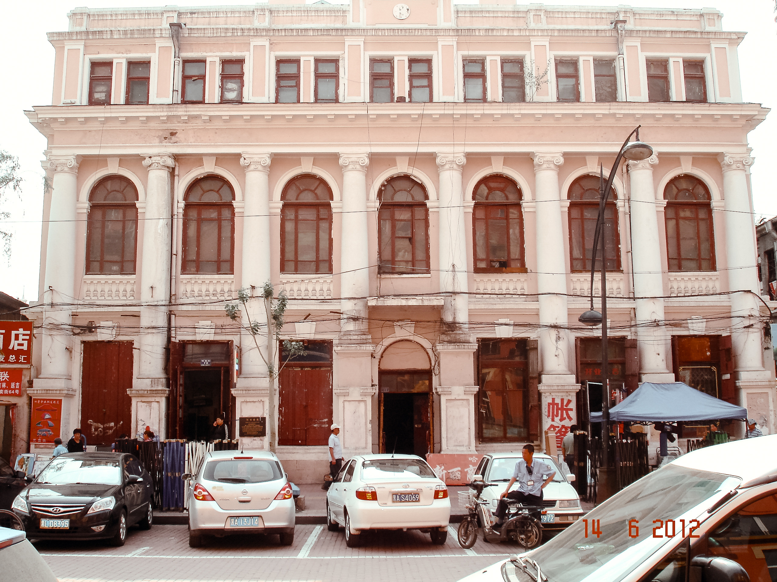 Китай. Харбин. Фотограф в Хабаровске. Фотография за 24 часа