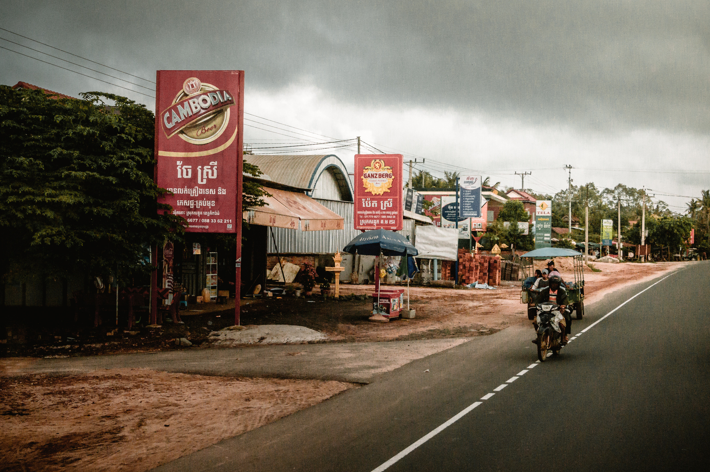 ЮВА: Южная Корея, Вьетнам, Камбоджа, Лаос. Фотограф в Хабаровске. Фотография за 24 часа