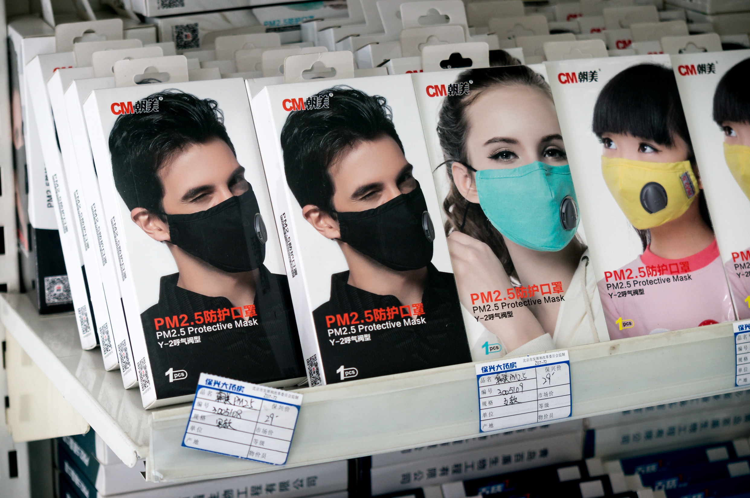 Китай. Пекин. Фотограф в Хабаровске. Фотография за 24 часа