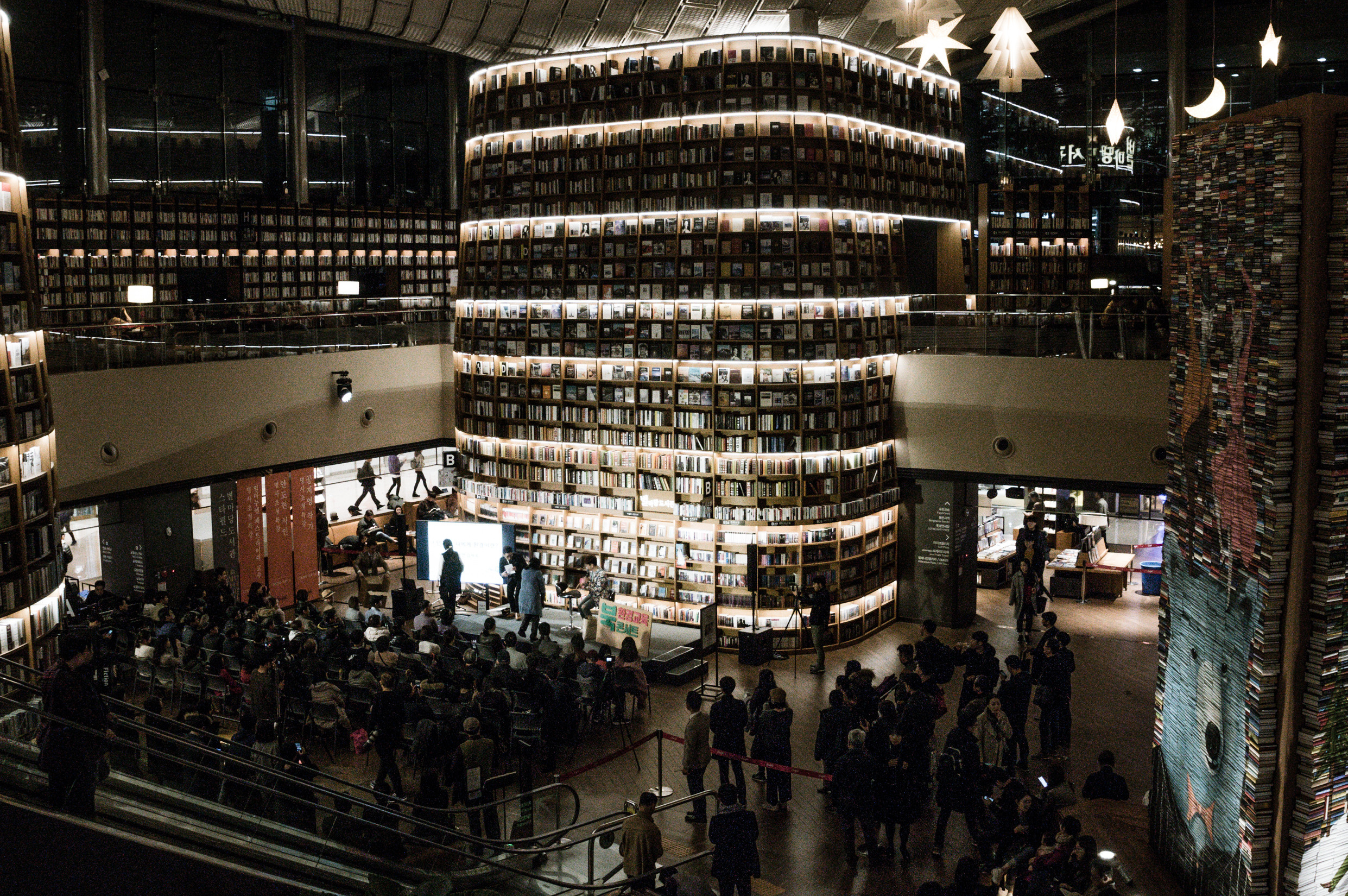 ЮВА: Южная Корея, Вьетнам, Камбоджа, Лаос. Фотограф в Хабаровске. Фотография за 24 часа