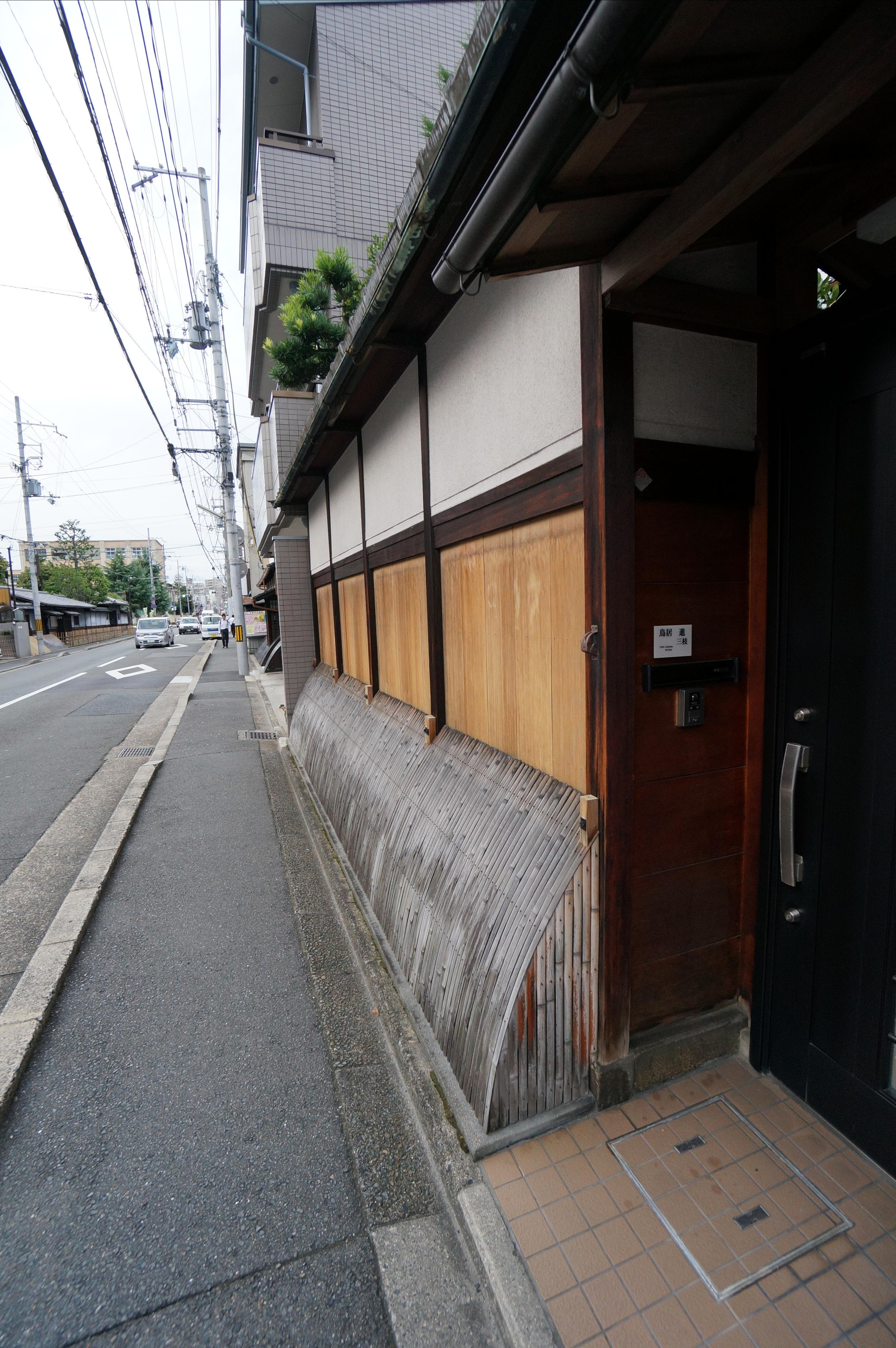 Япония. Токио, Киото. Фотограф в Хабаровске. Фотография за 24 часа