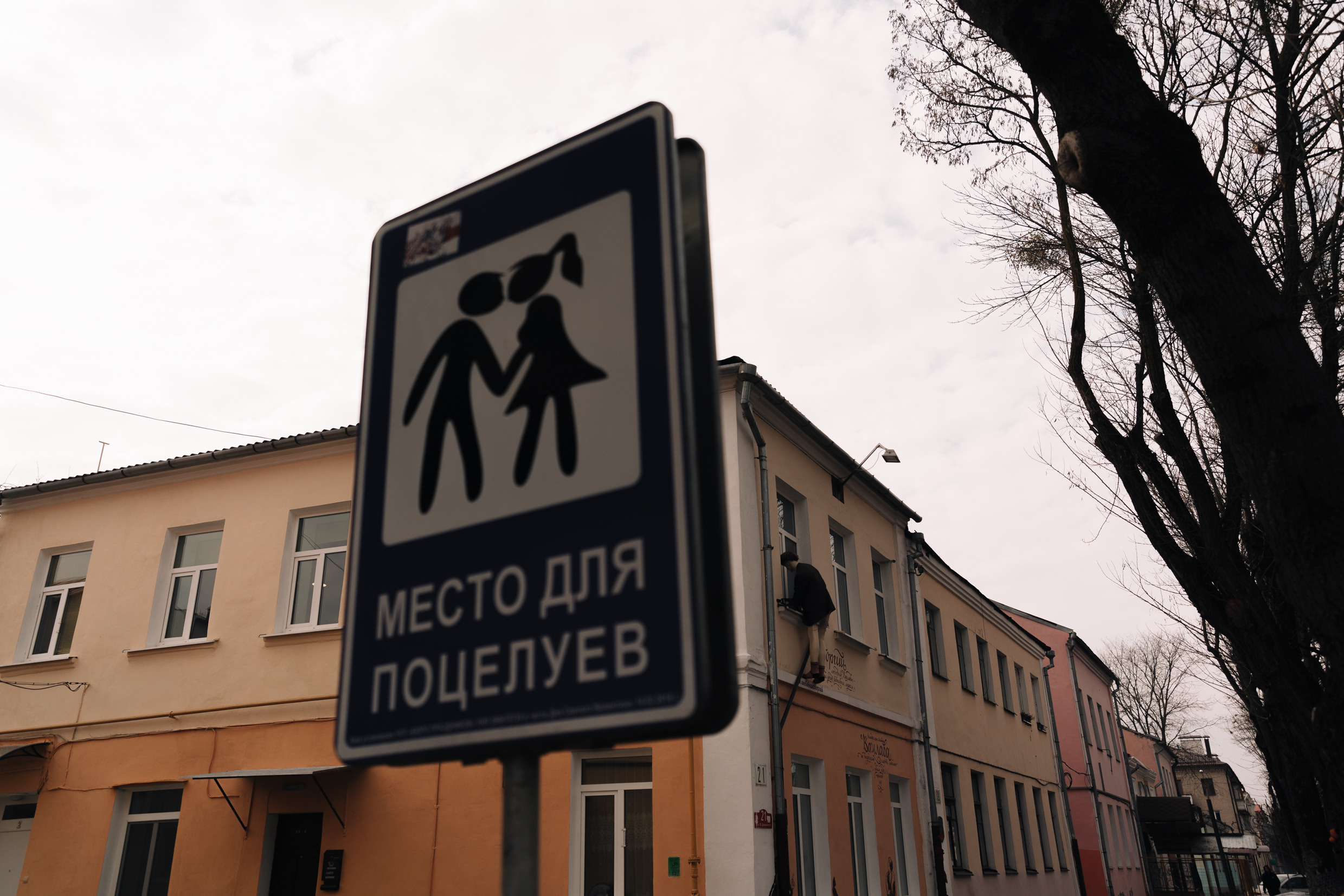 Белоруссия: Минск, Брест. Фотограф в Хабаровске. Фотография за 24 часа