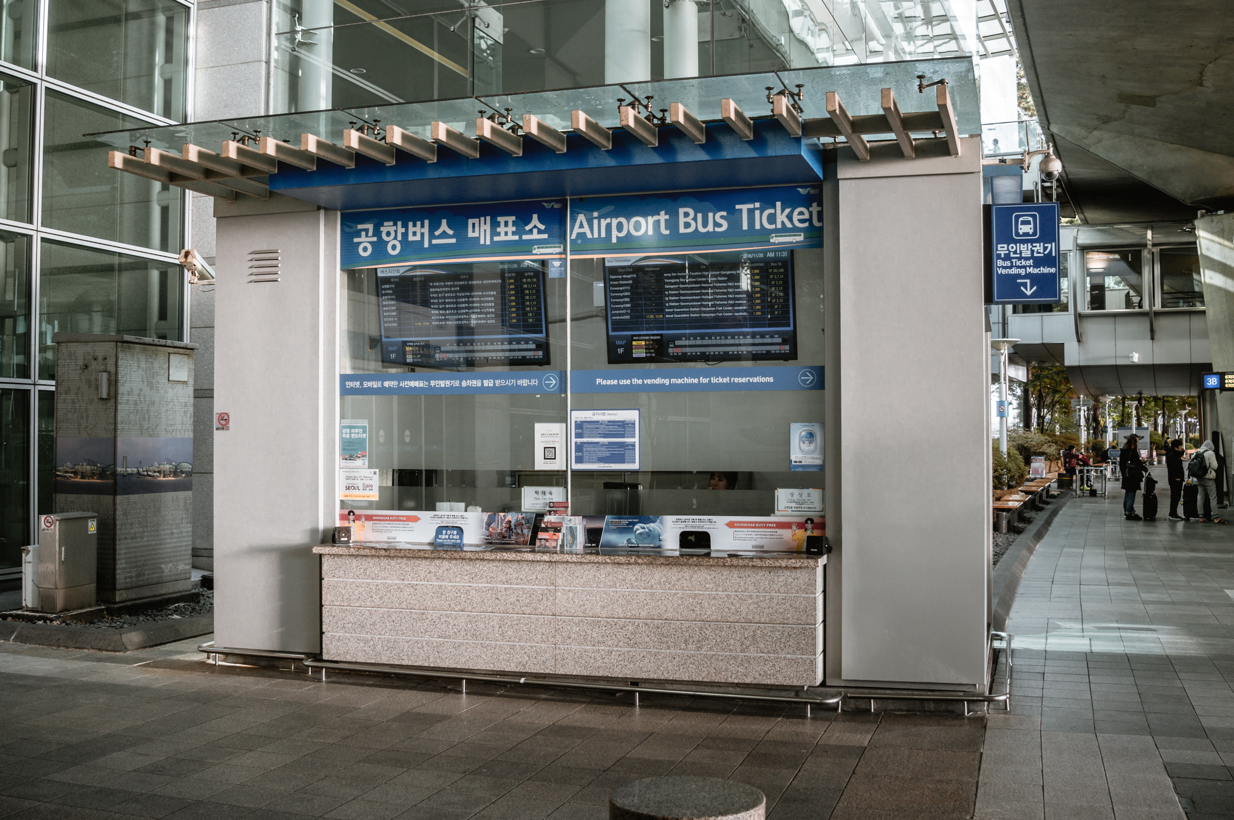 ЮВА: Южная Корея, Вьетнам, Камбоджа, Лаос. Фотограф в Хабаровске. Фотография за 24 часа