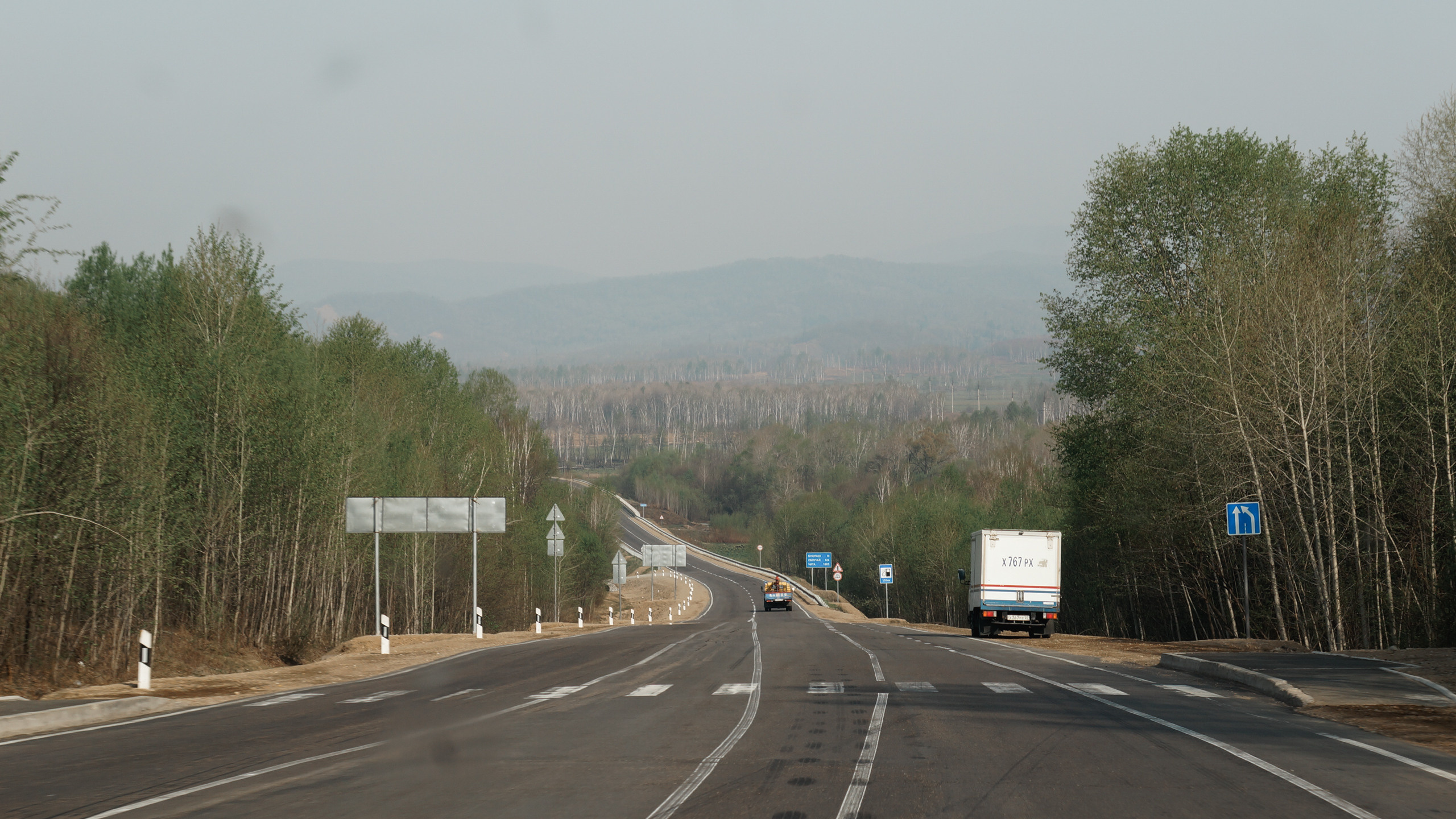 Хабаровск-Чита. Фотограф в Хабаровске. Фотография за 24 часа