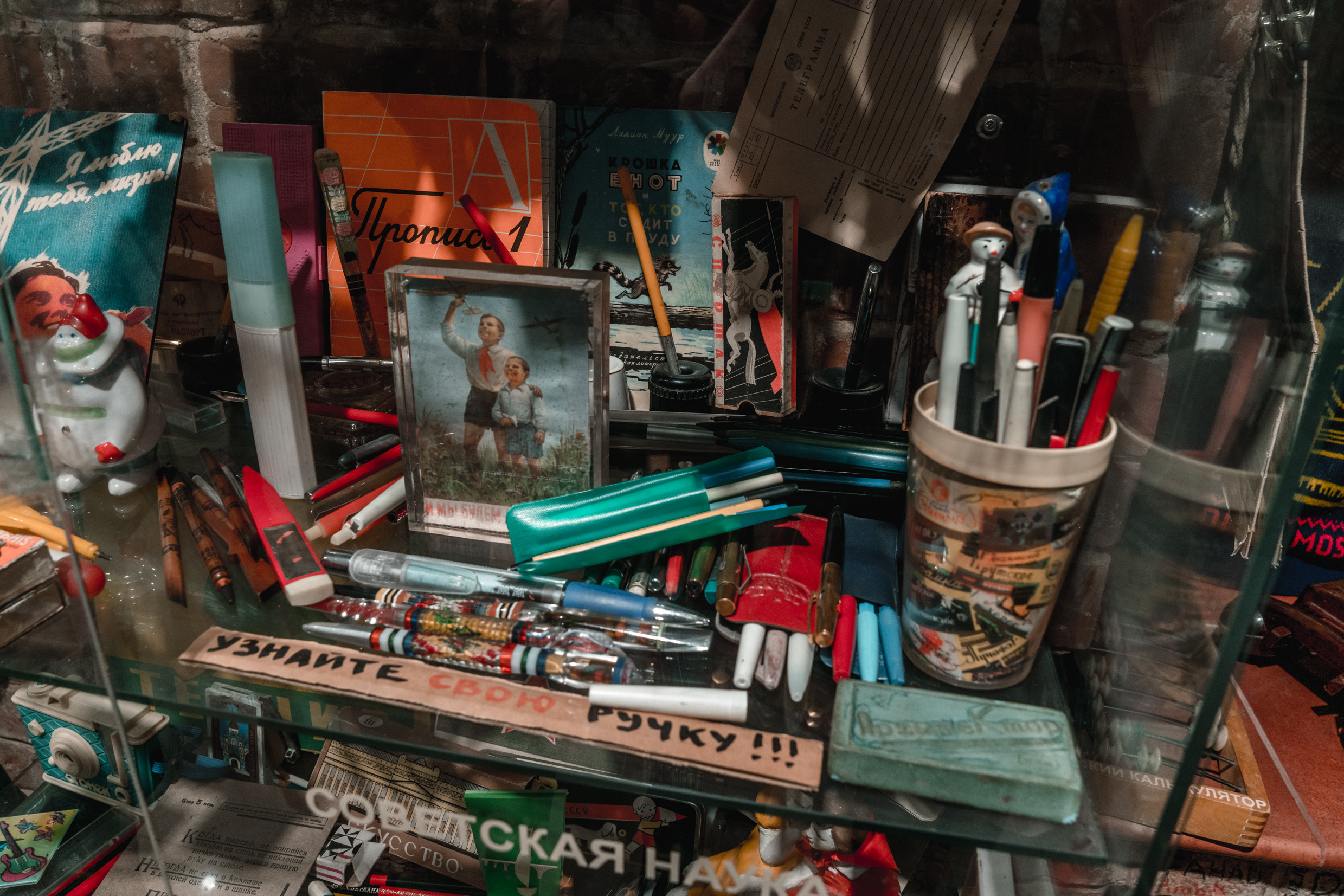 Россия: Москва, Самара, Казань, Нижний Новогород, Санкт-Петербург. Фотограф в Хабаровске. Фотография за 24 часа