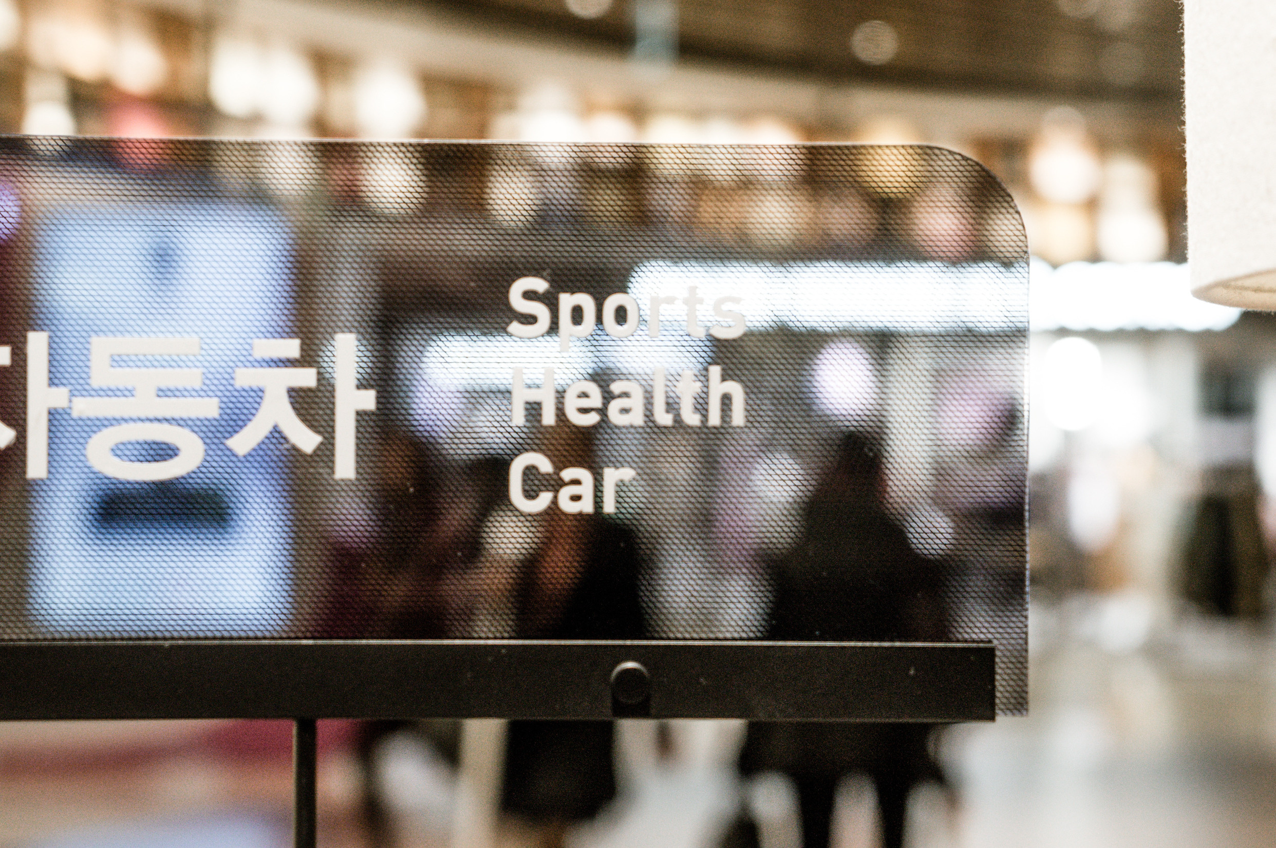 ЮВА: Южная Корея, Вьетнам, Камбоджа, Лаос. Фотограф в Хабаровске. Фотография за 24 часа