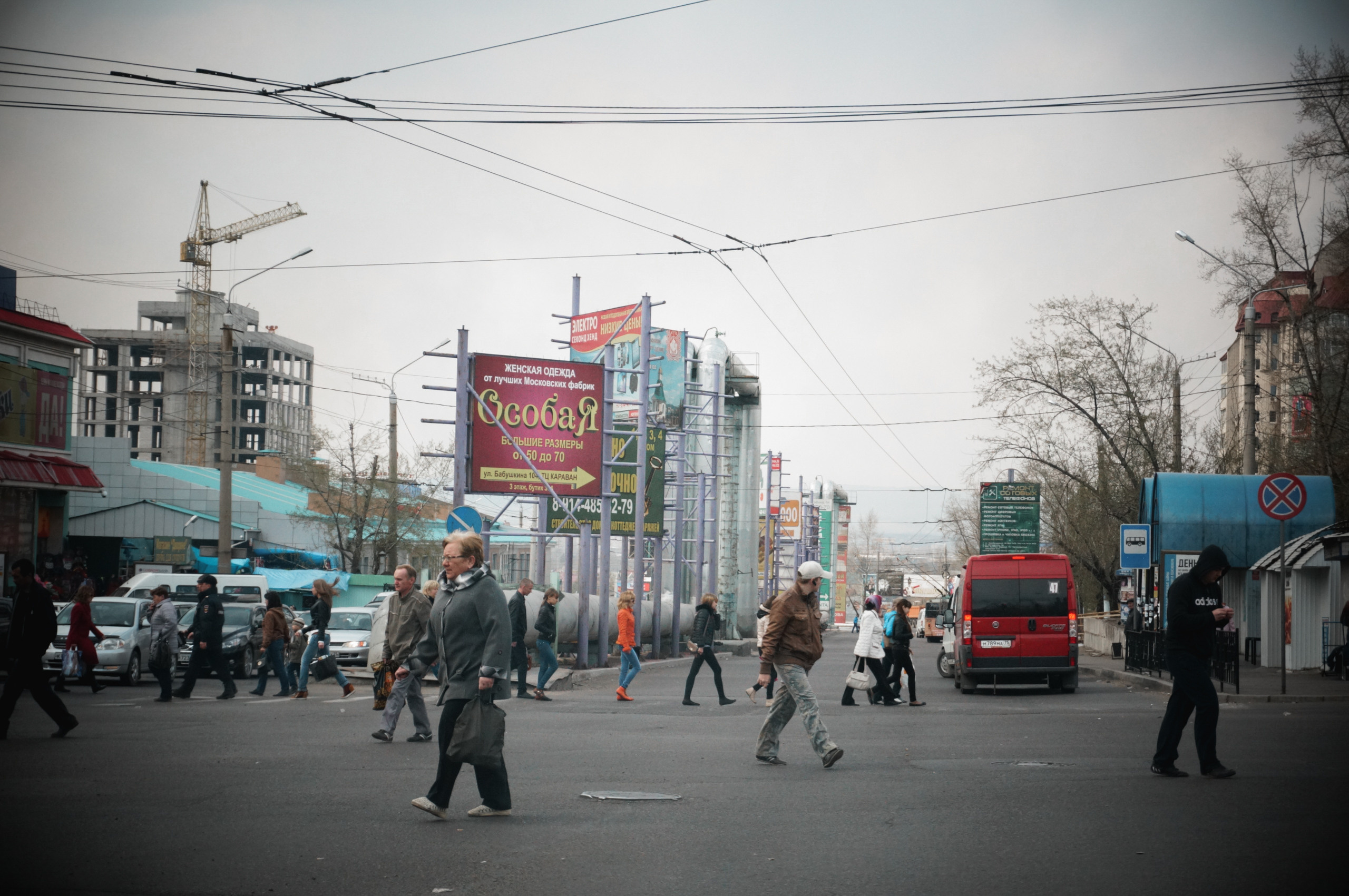 Хабаровск-Чита. Фотограф в Хабаровске. Фотография за 24 часа