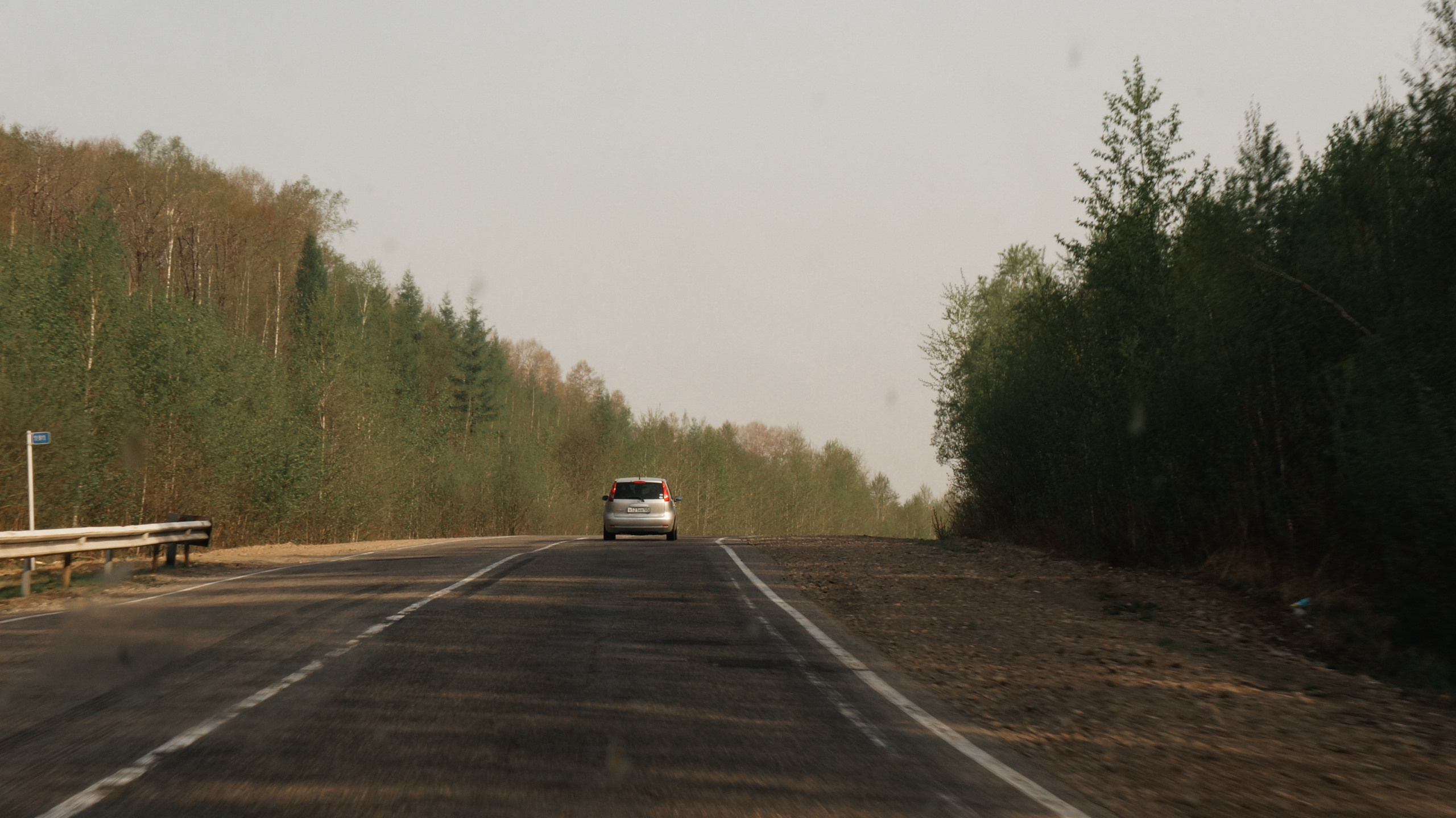 Хабаровск-Чита. Фотограф в Хабаровске. Фотография за 24 часа