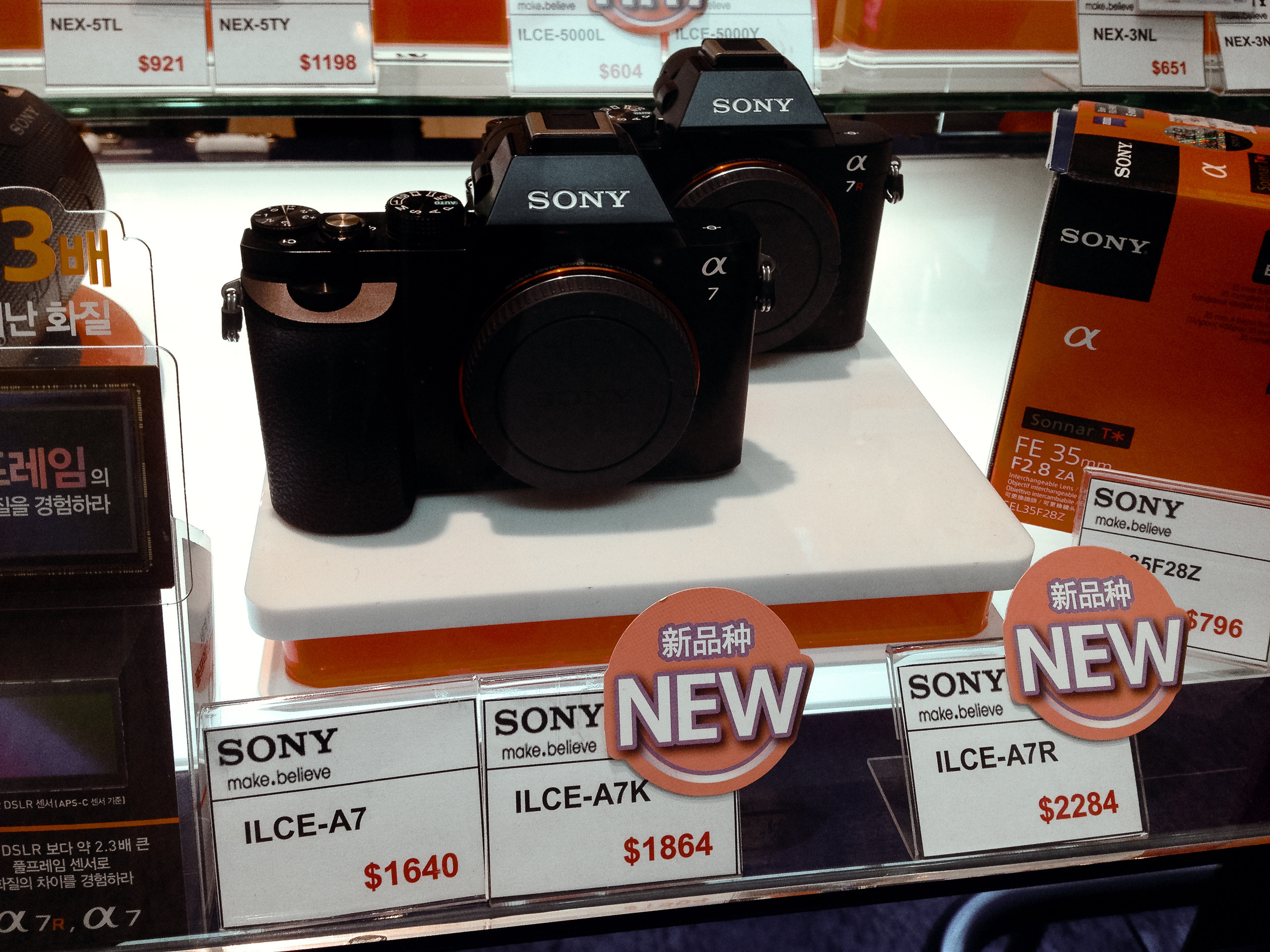 Корея 2014. Фотограф в Хабаровске. Фотография за 24 часа