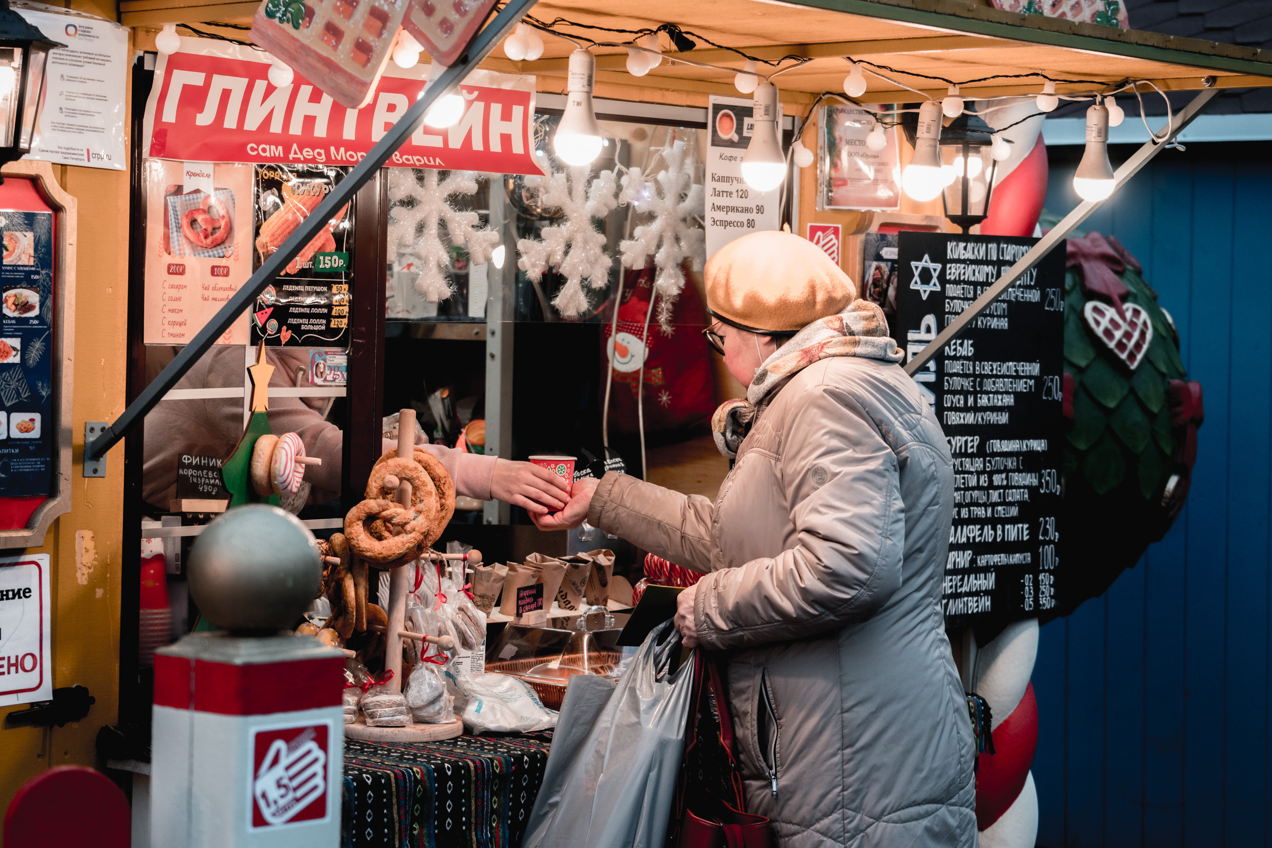 Россия: Москва, Самара, Казань, Нижний Новогород, Санкт-Петербург. Фотограф в Хабаровске. Фотография за 24 часа