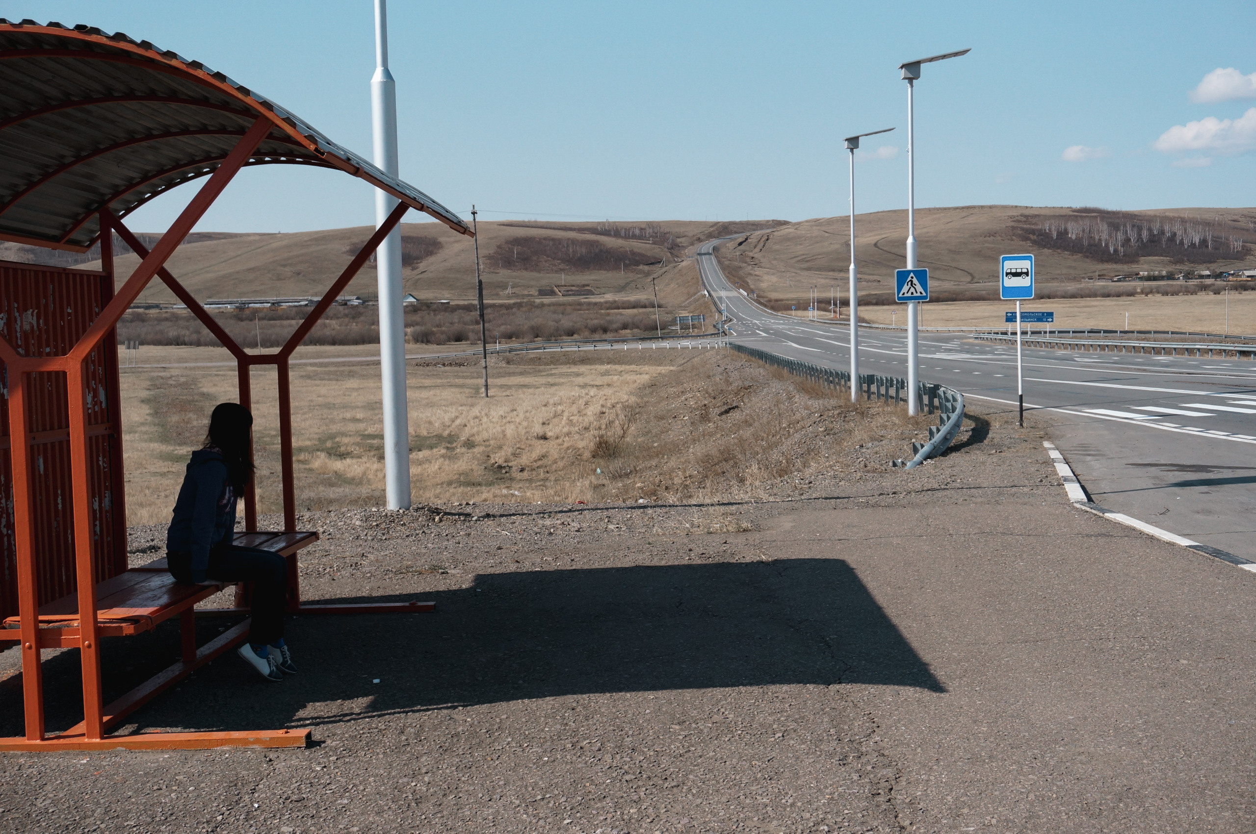 Хабаровск-Чита. Фотограф в Хабаровске. Фотография за 24 часа