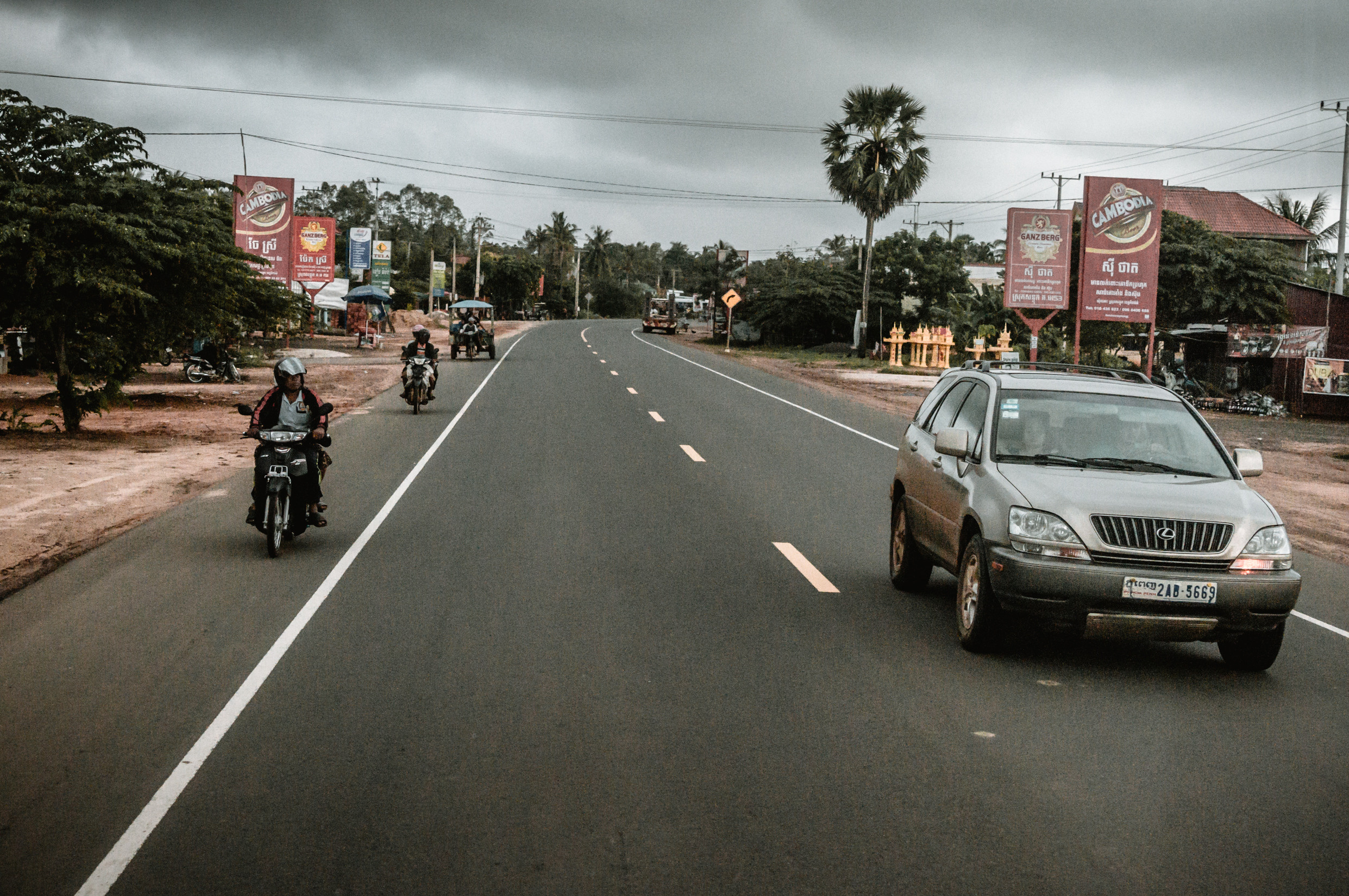 ЮВА: Южная Корея, Вьетнам, Камбоджа, Лаос. Фотограф в Хабаровске. Фотография за 24 часа