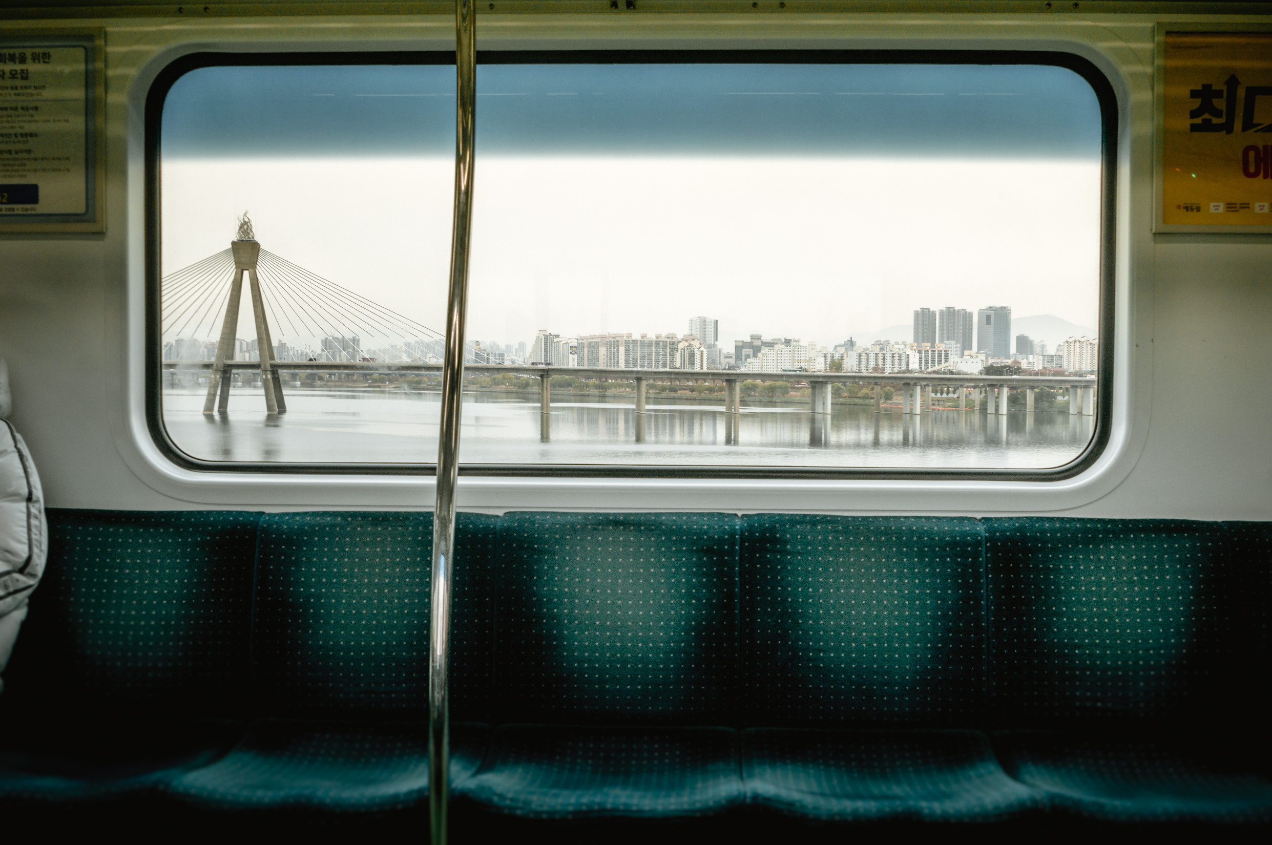 ЮВА: Южная Корея, Вьетнам, Камбоджа, Лаос. Фотограф в Хабаровске. Фотография за 24 часа