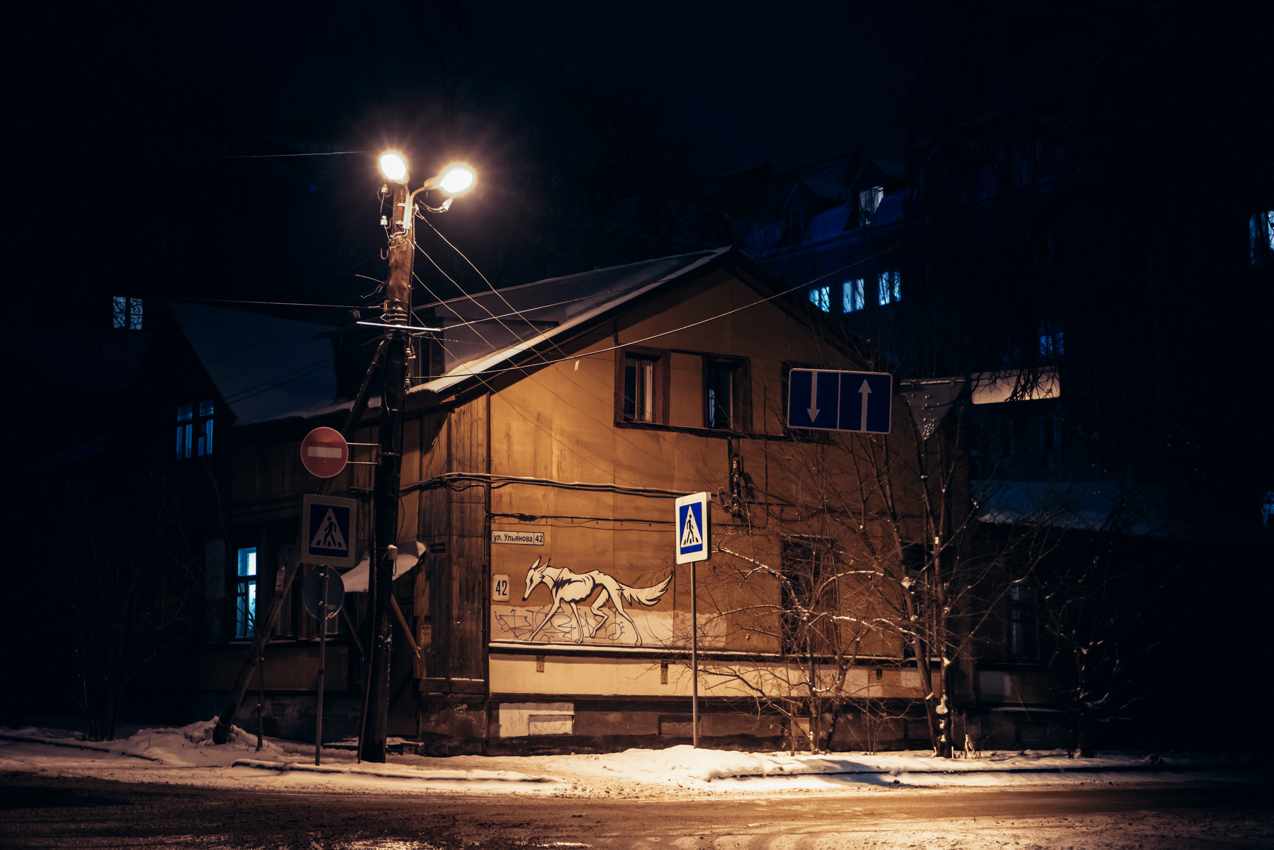 Россия: Москва, Самара, Казань, Нижний Новогород, Санкт-Петербург. Фотограф в Хабаровске. Фотография за 24 часа