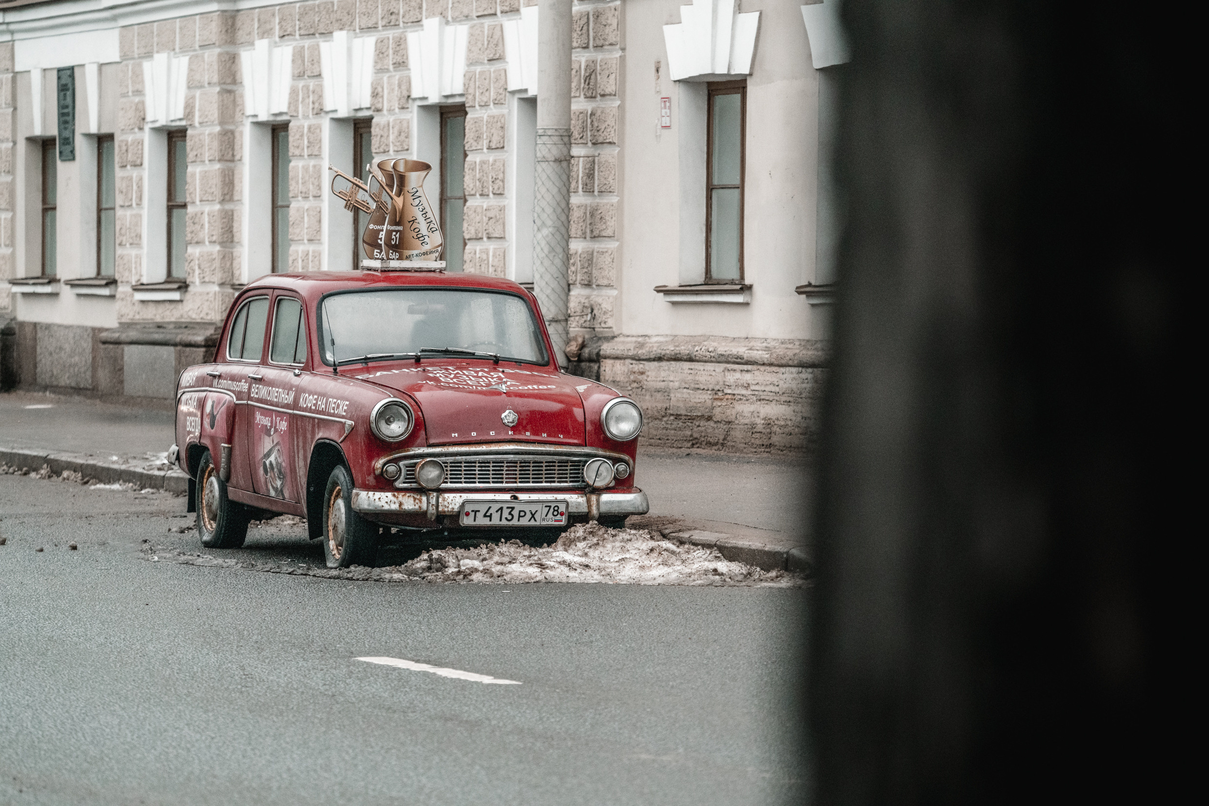 Россия: Москва, Самара, Казань, Нижний Новогород, Санкт-Петербург. Фотограф в Хабаровске. Фотография за 24 часа