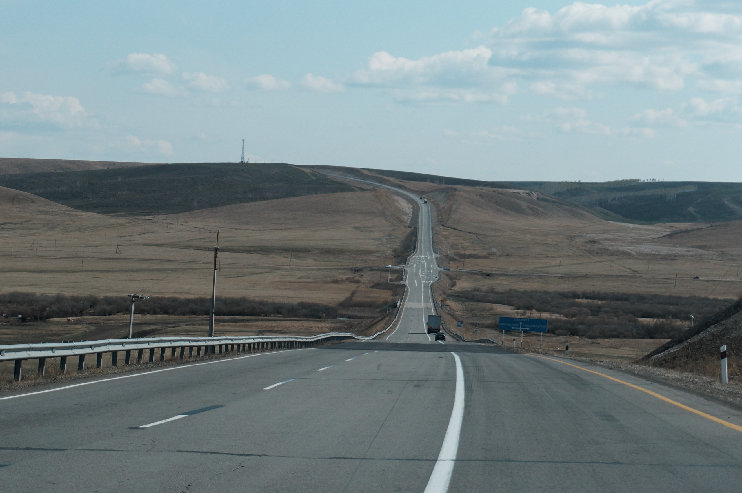 Хабаровск-Чита. Фотограф в Хабаровске. Фотография за 24 часа