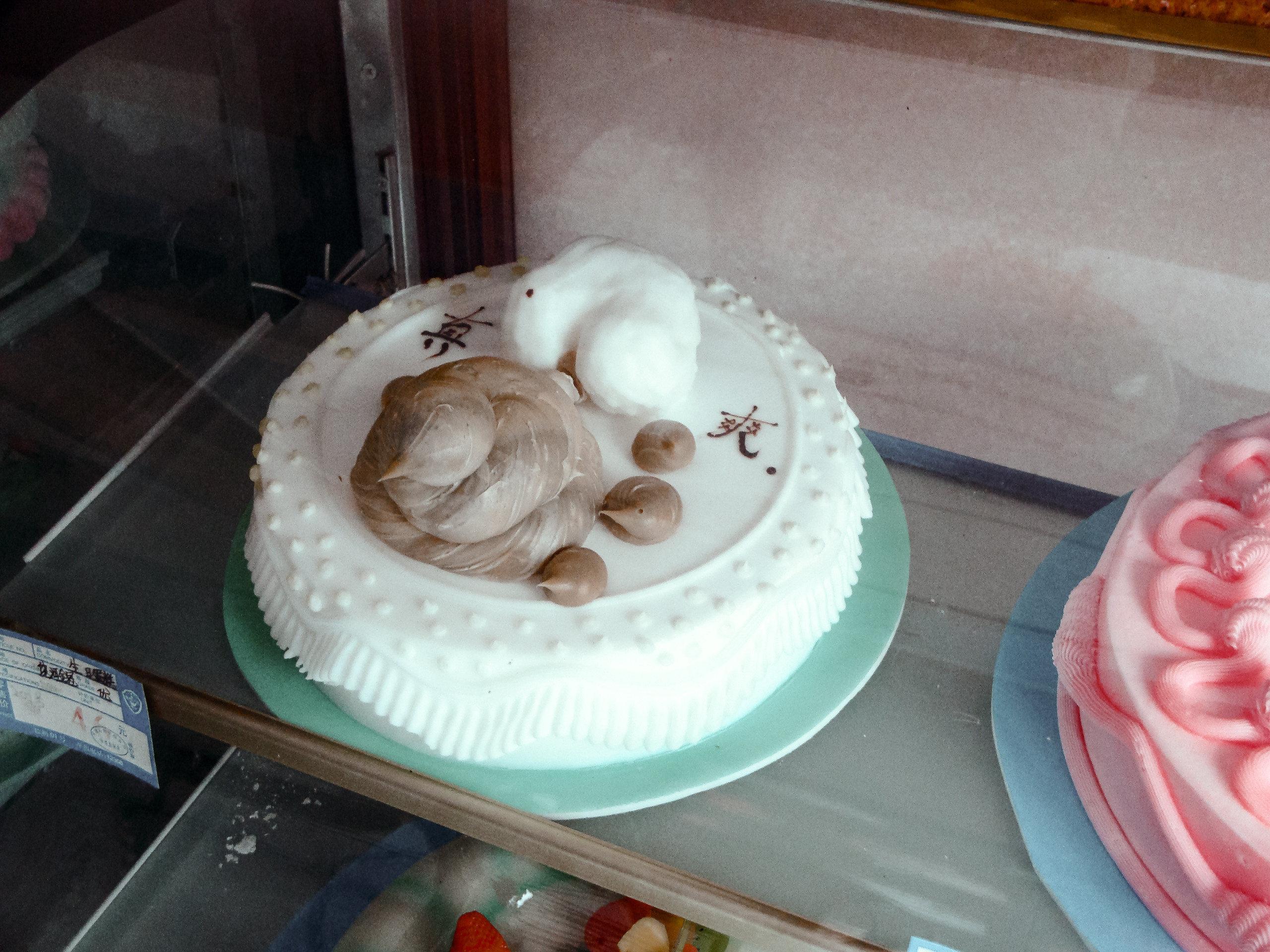 Китай. Жаохэ. Фотограф в Хабаровске. Фотография за 24 часа