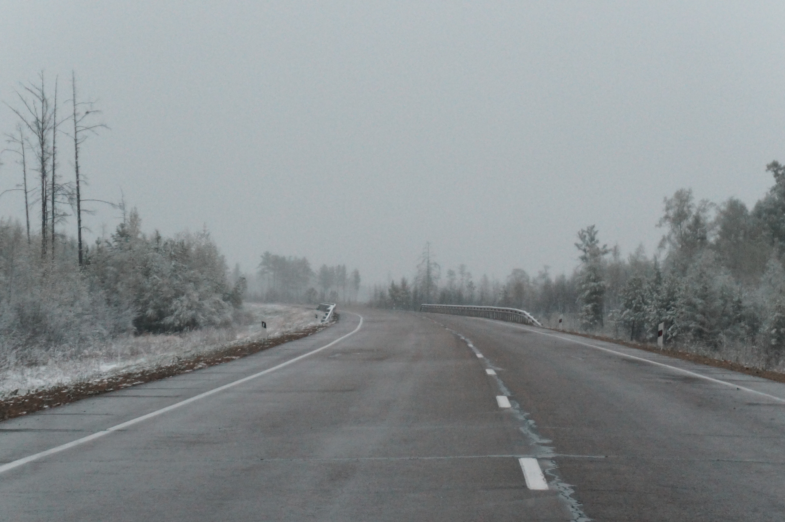 Хабаровск-Чита. Фотограф в Хабаровске. Фотография за 24 часа