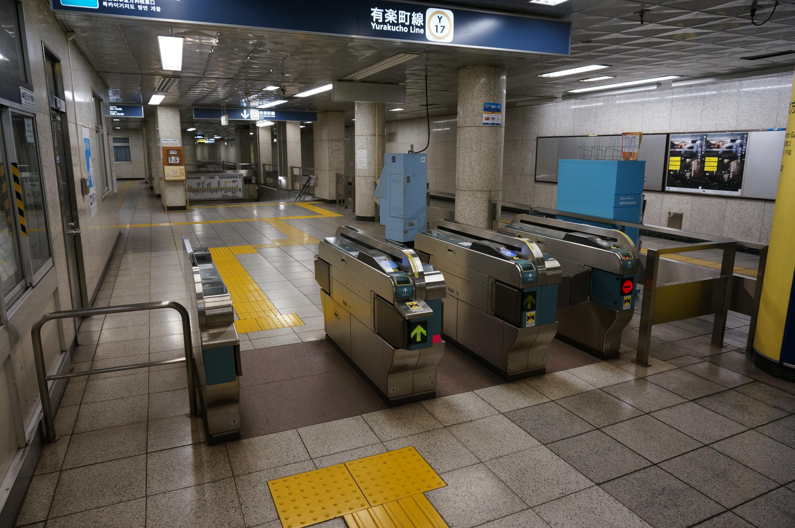 Япония. Токио, Киото. Фотограф в Хабаровске. Фотография за 24 часа