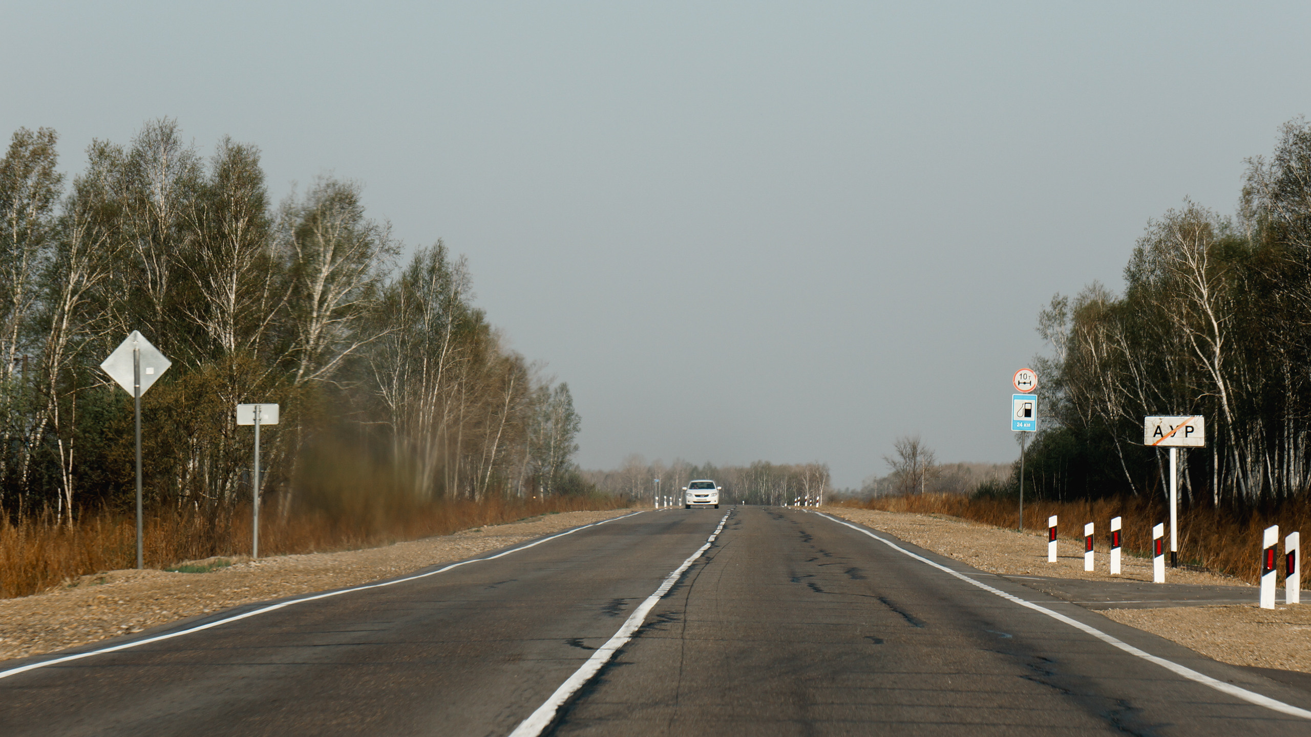 Хабаровск-Чита. Фотограф в Хабаровске. Фотография за 24 часа