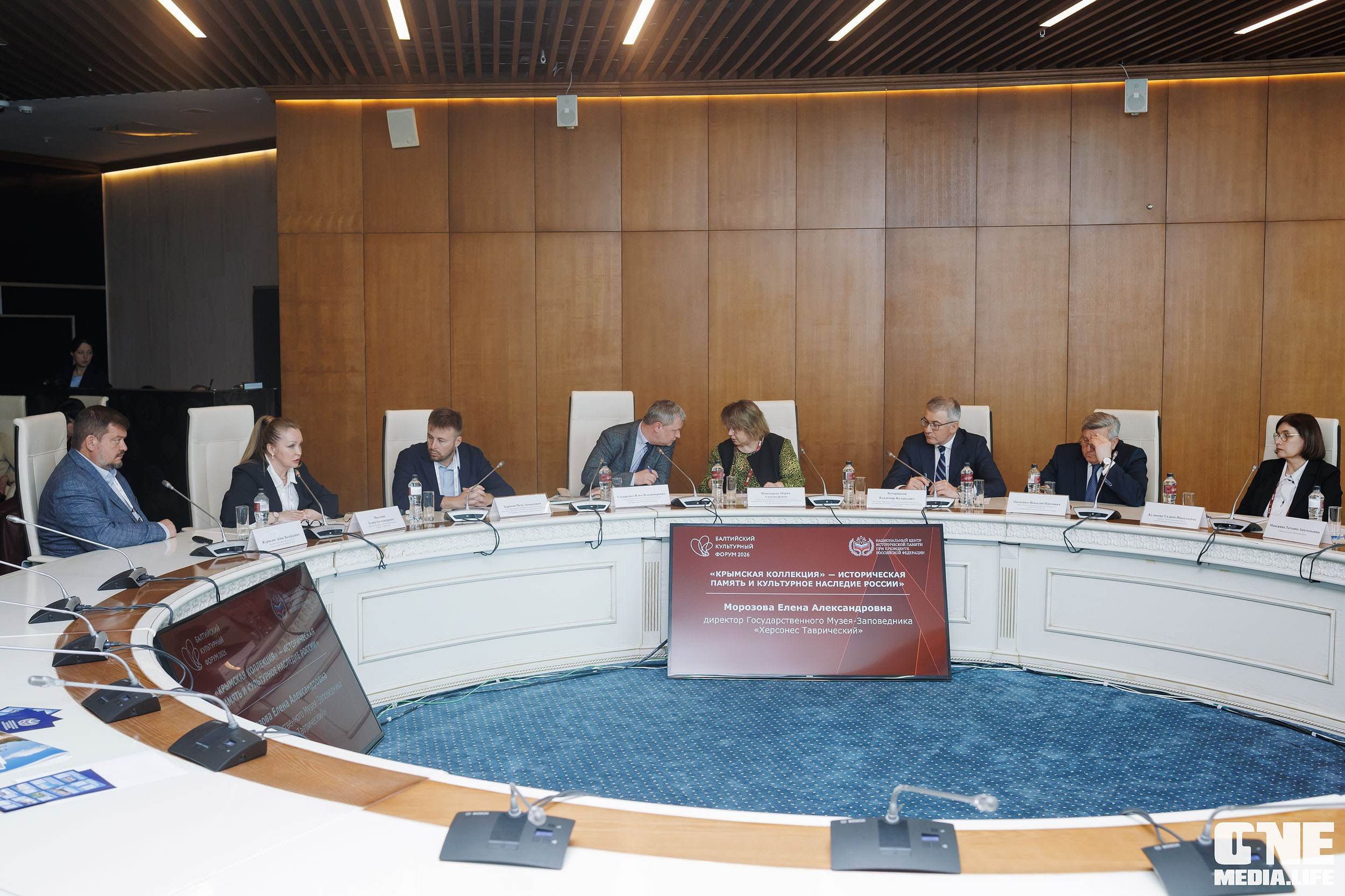 Балтийский Культурный Форум 2026. День 2. One Media Life: фоторепортажи, фотоотчеты с мероприятий и заведений