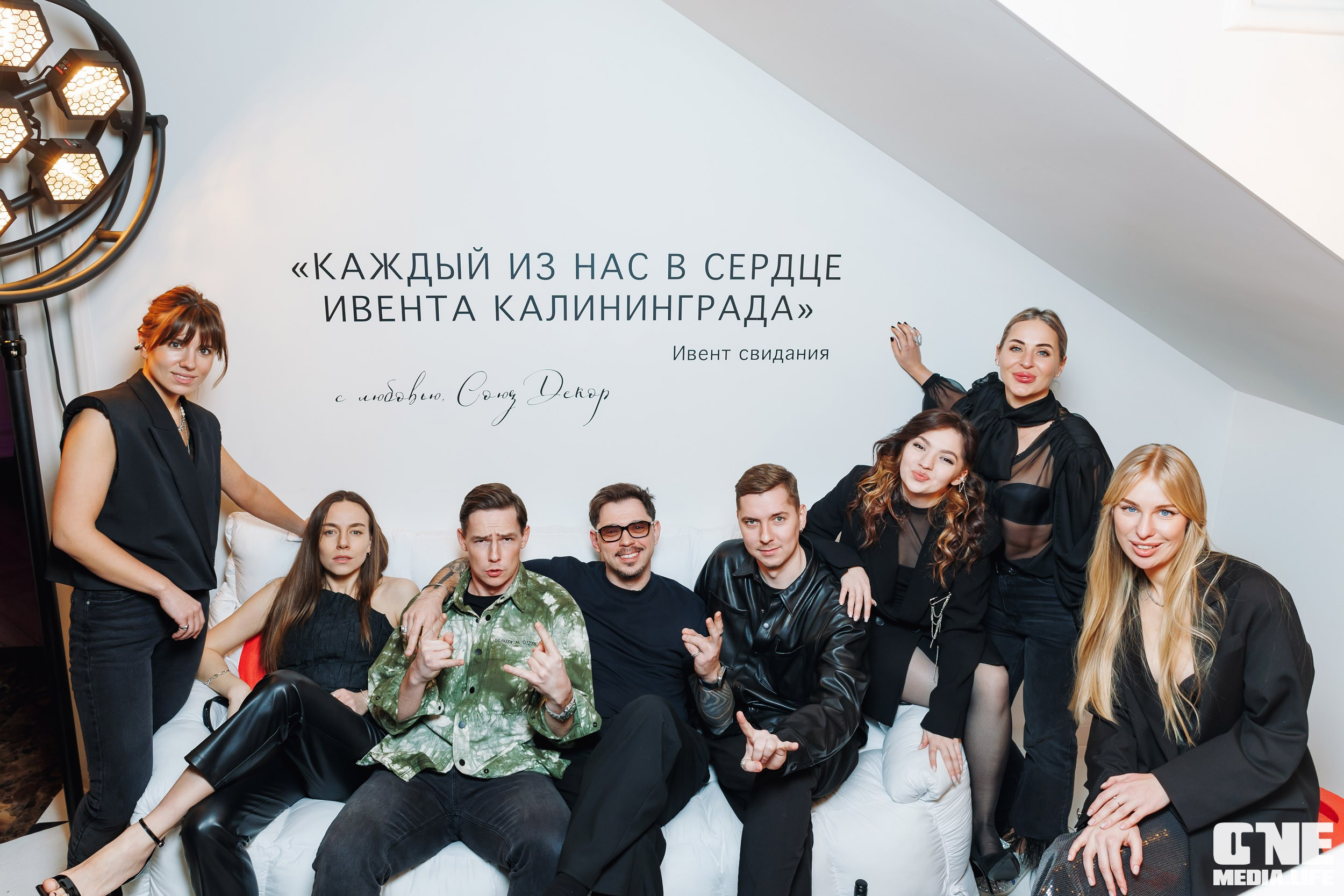 Фоторепортаж из кинотеатра Заря. One Media Life: фоторепортажи, фотоотчеты с мероприятий и заведений