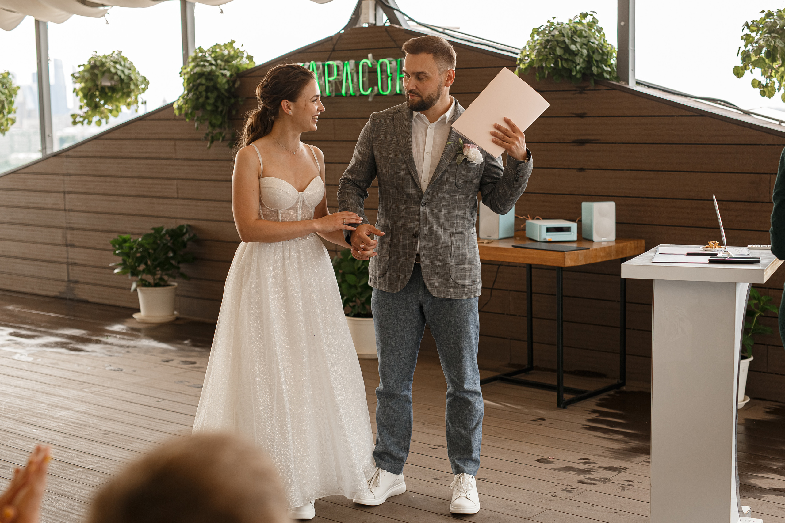 С + А — для двоих. Свадебный и семейный фотограф Наталья Штык