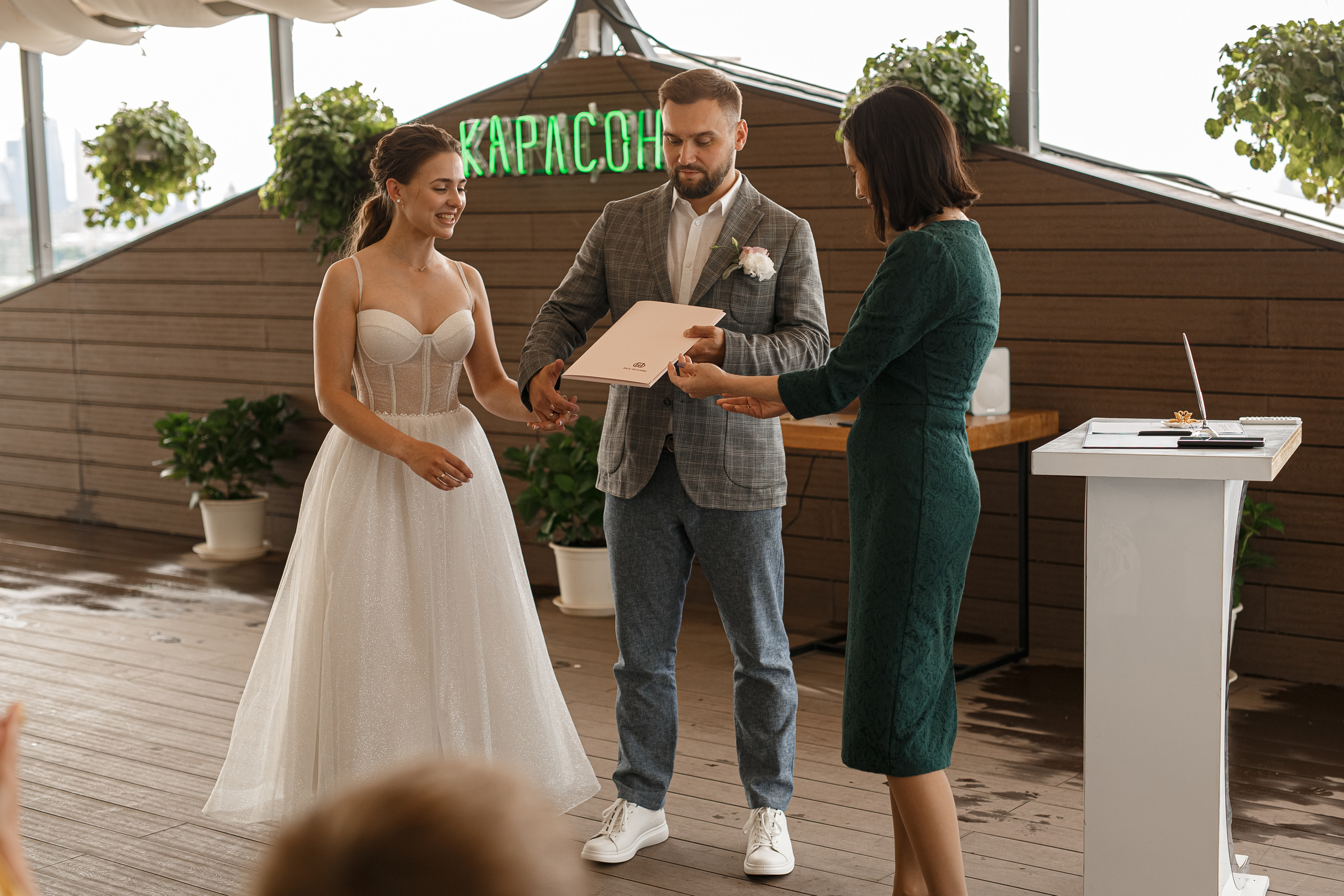 С + А — для двоих. Свадебный и семейный фотограф Наталья Штык