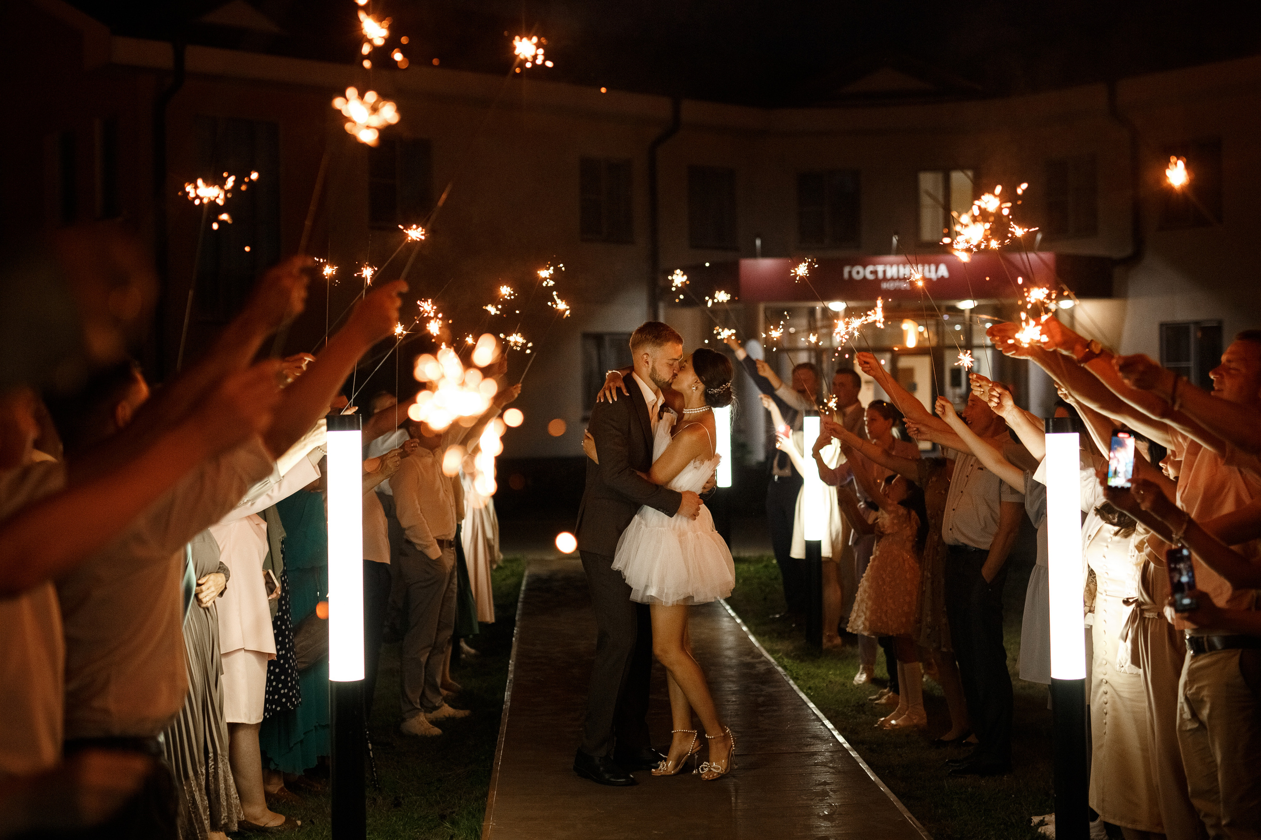 С + Д — август. Свадебный и семейный фотограф Наталья Штык