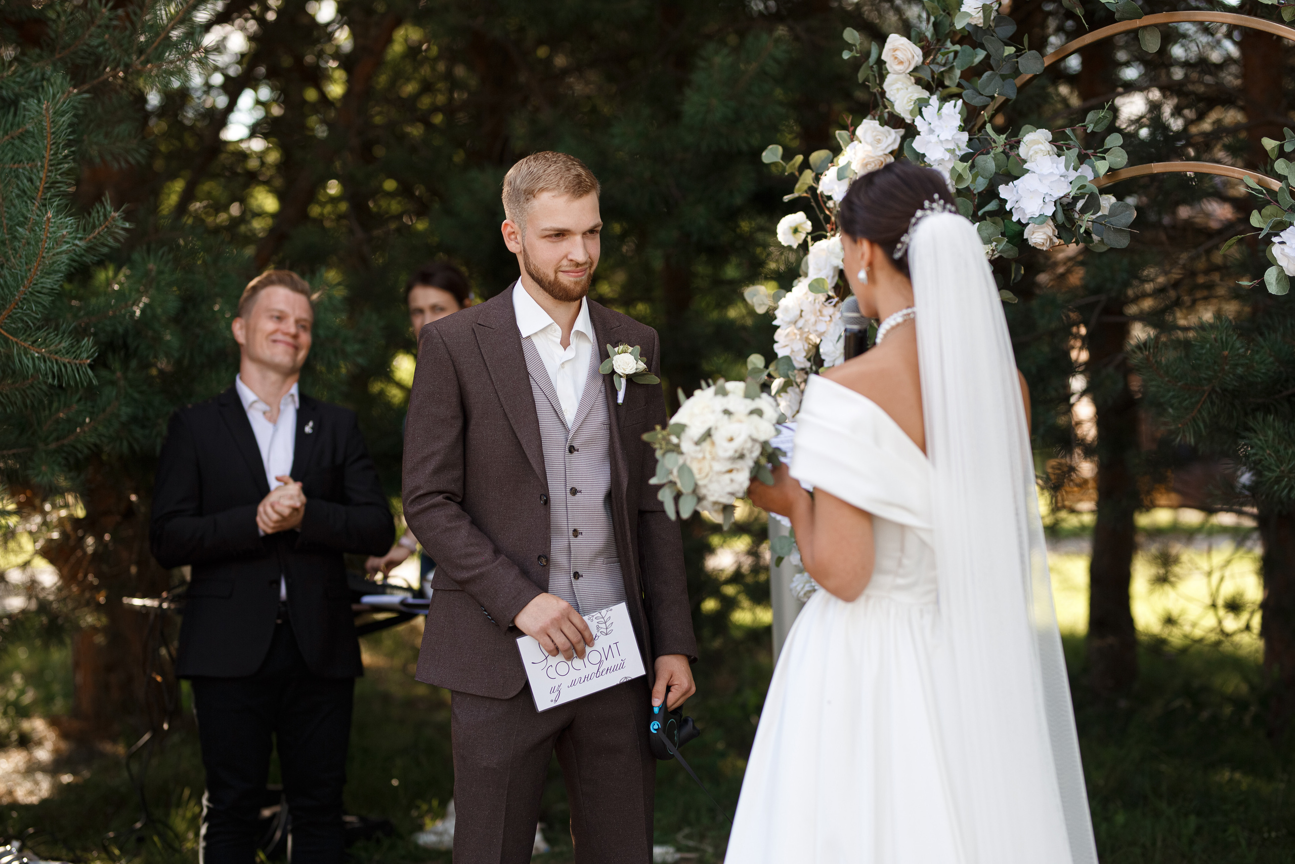С + Д — август. Свадебный и семейный фотограф Наталья Штык