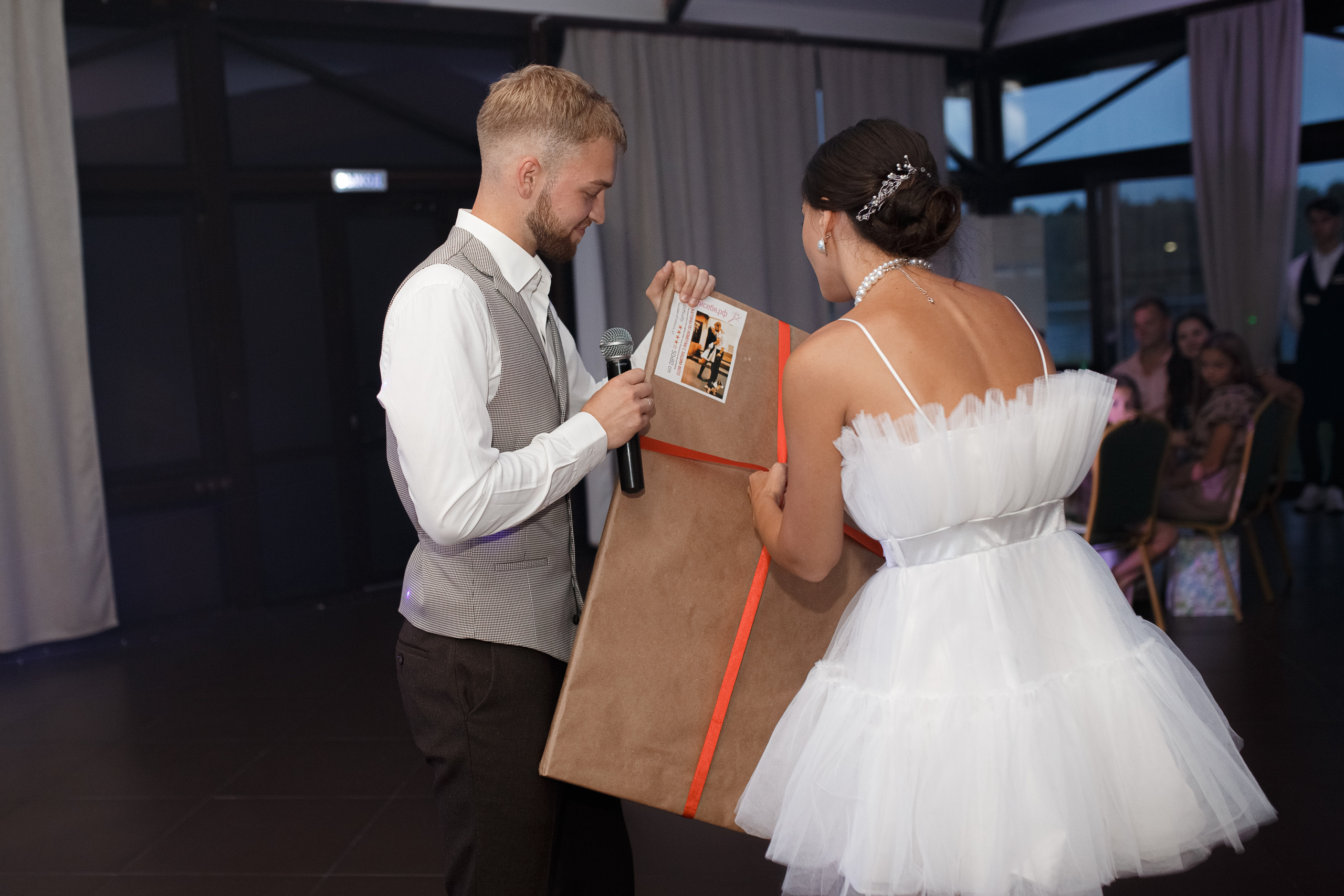 С + Д — август. Свадебный и семейный фотограф Наталья Штык