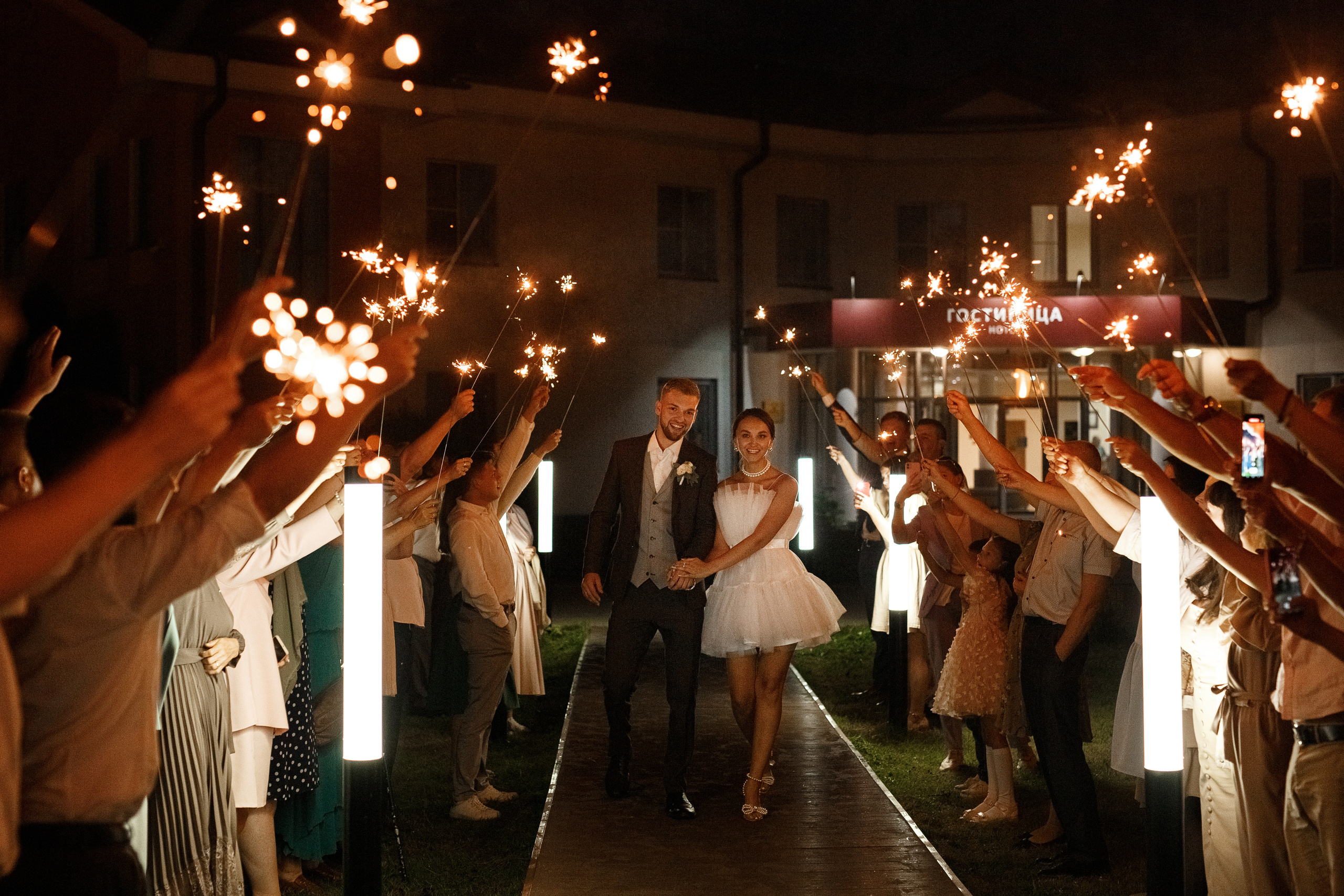 С + Д — август. Свадебный и семейный фотограф Наталья Штык