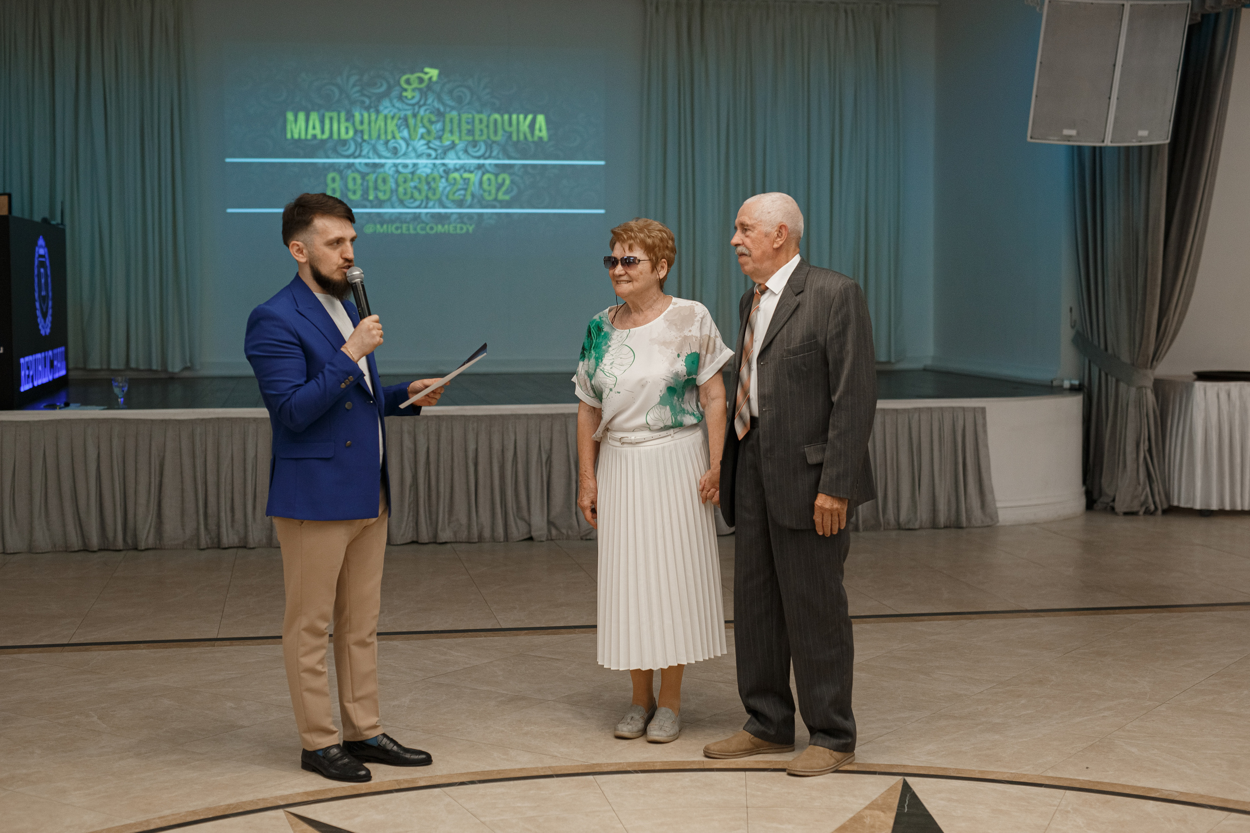 Н + C — сентябрь. Свадебный и семейный фотограф Наталья Штык