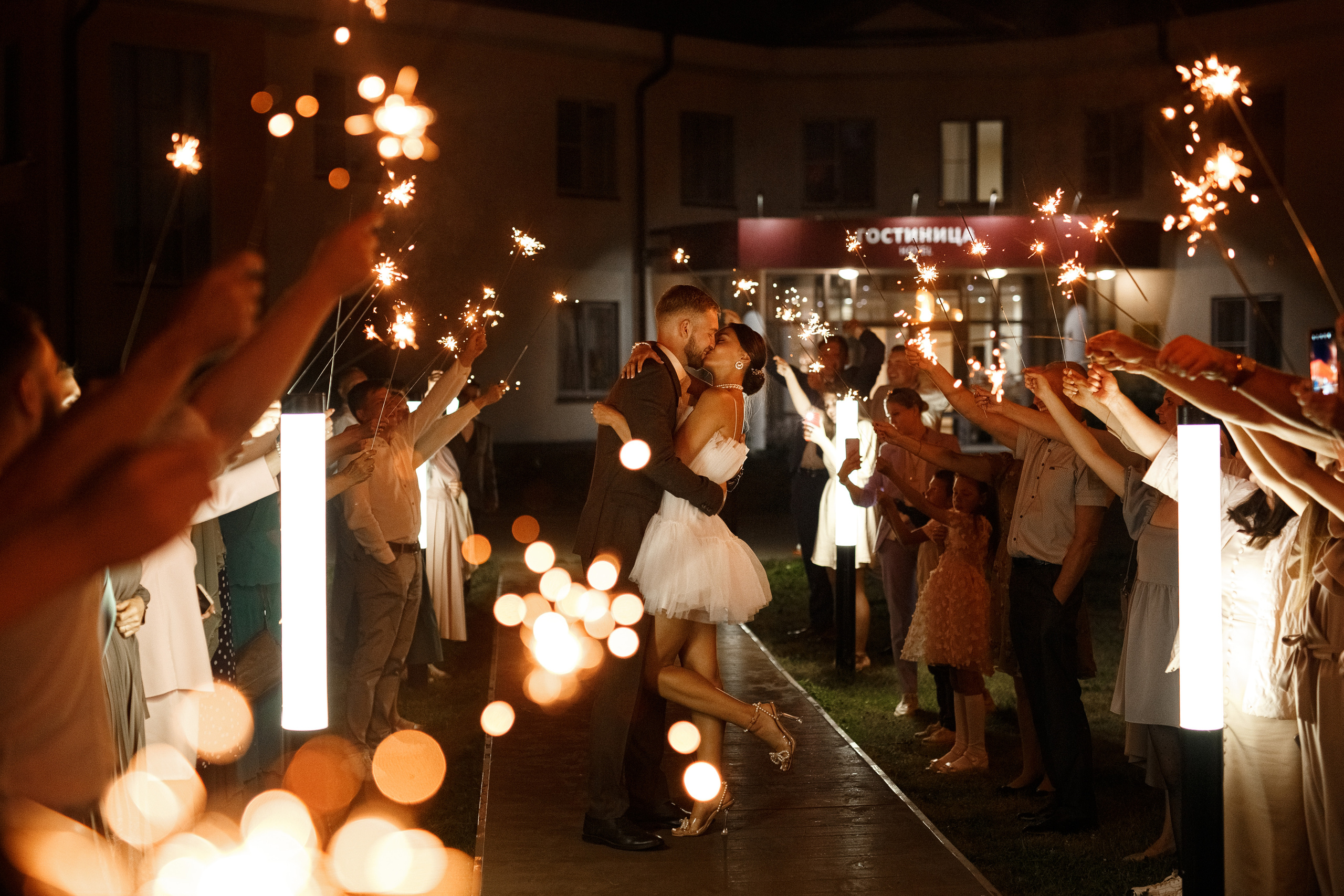 С + Д — август. Свадебный и семейный фотограф Наталья Штык