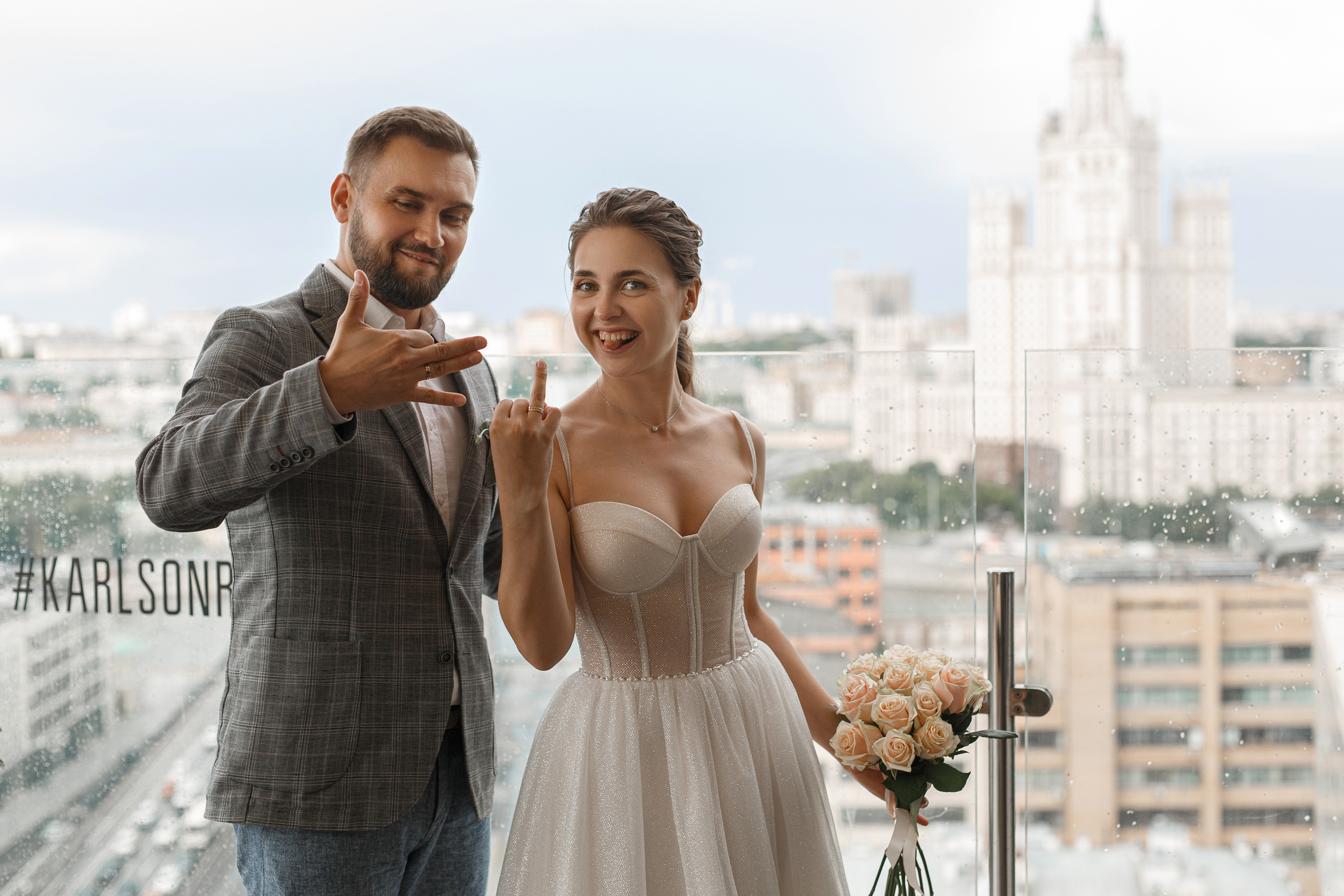 С + А — для двоих. Свадебный и семейный фотограф Наталья Штык