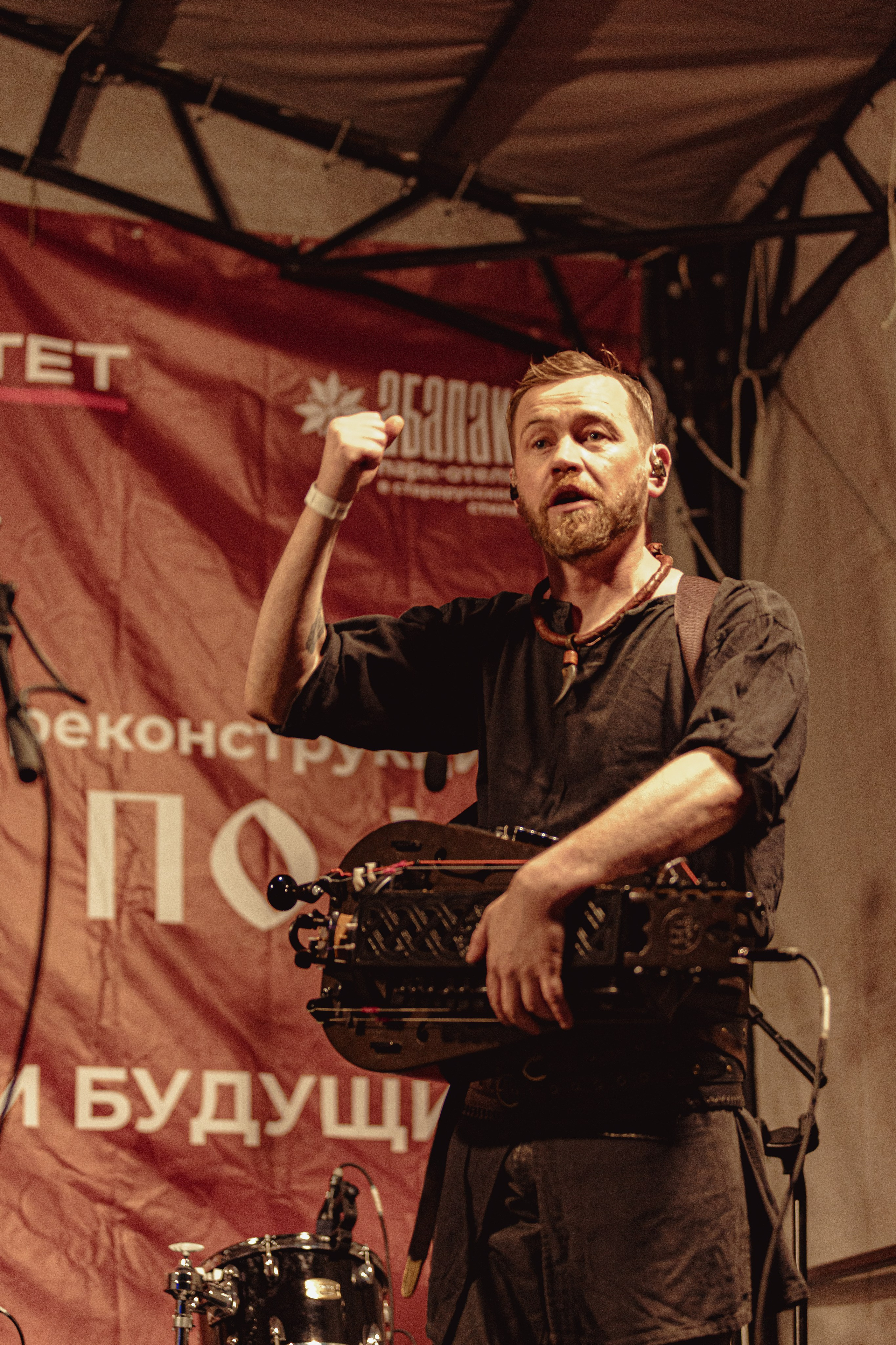 Фестиваль «Абалакское поле» XVI. Арт-фотограф Крис Л. в Тобольске: портрет, семейные, свадьбы