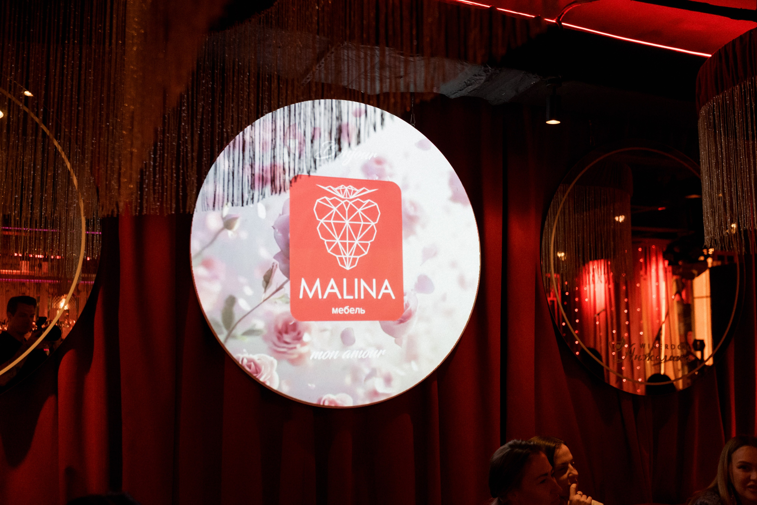 ELE AMU x PLUM — Показ новой коллекции брендов. СВОИ. ФОТООТЧЕТЫ-СОБЫТИЯ-МЕСТА