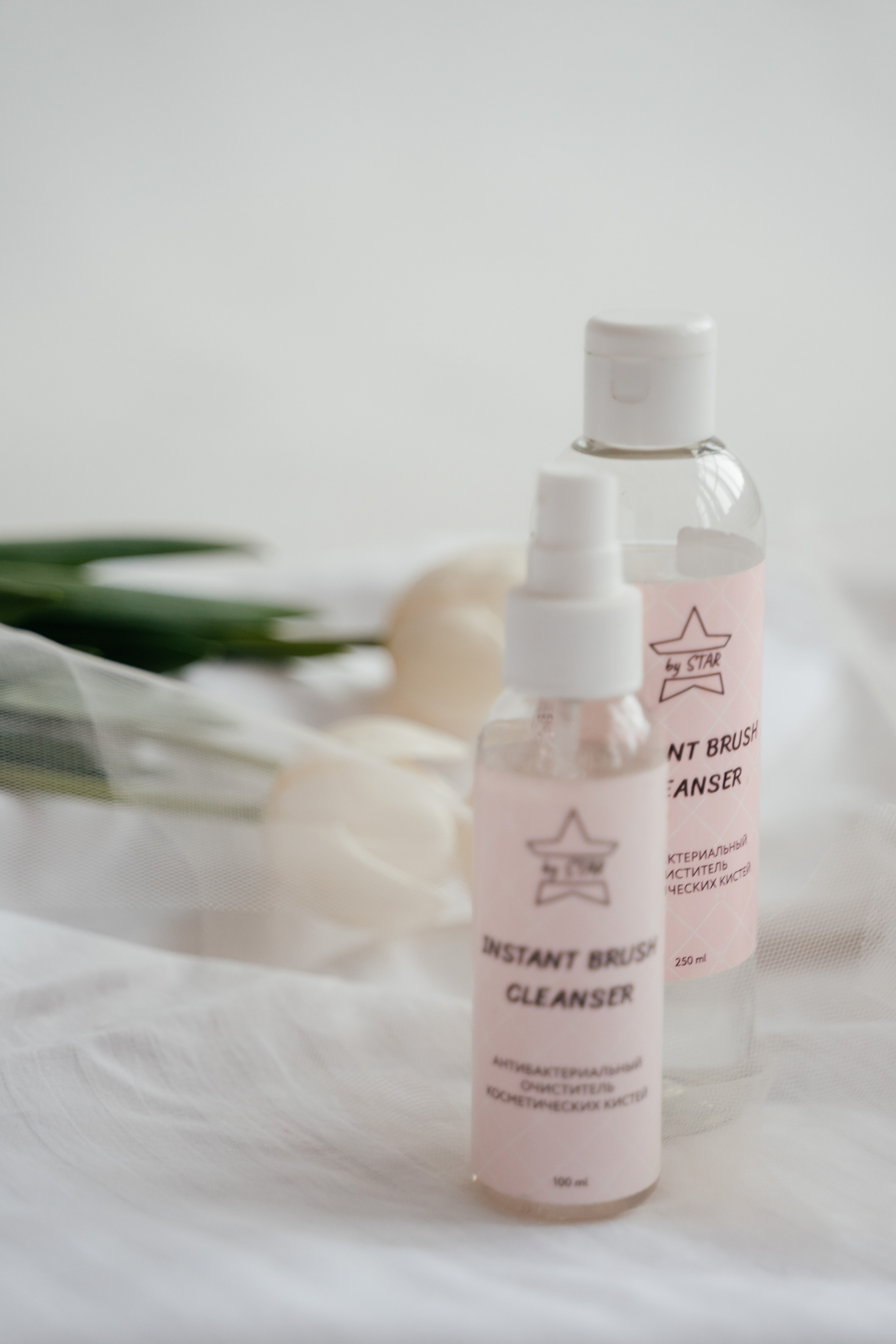 By Star. Семейный фотограф в Саратове