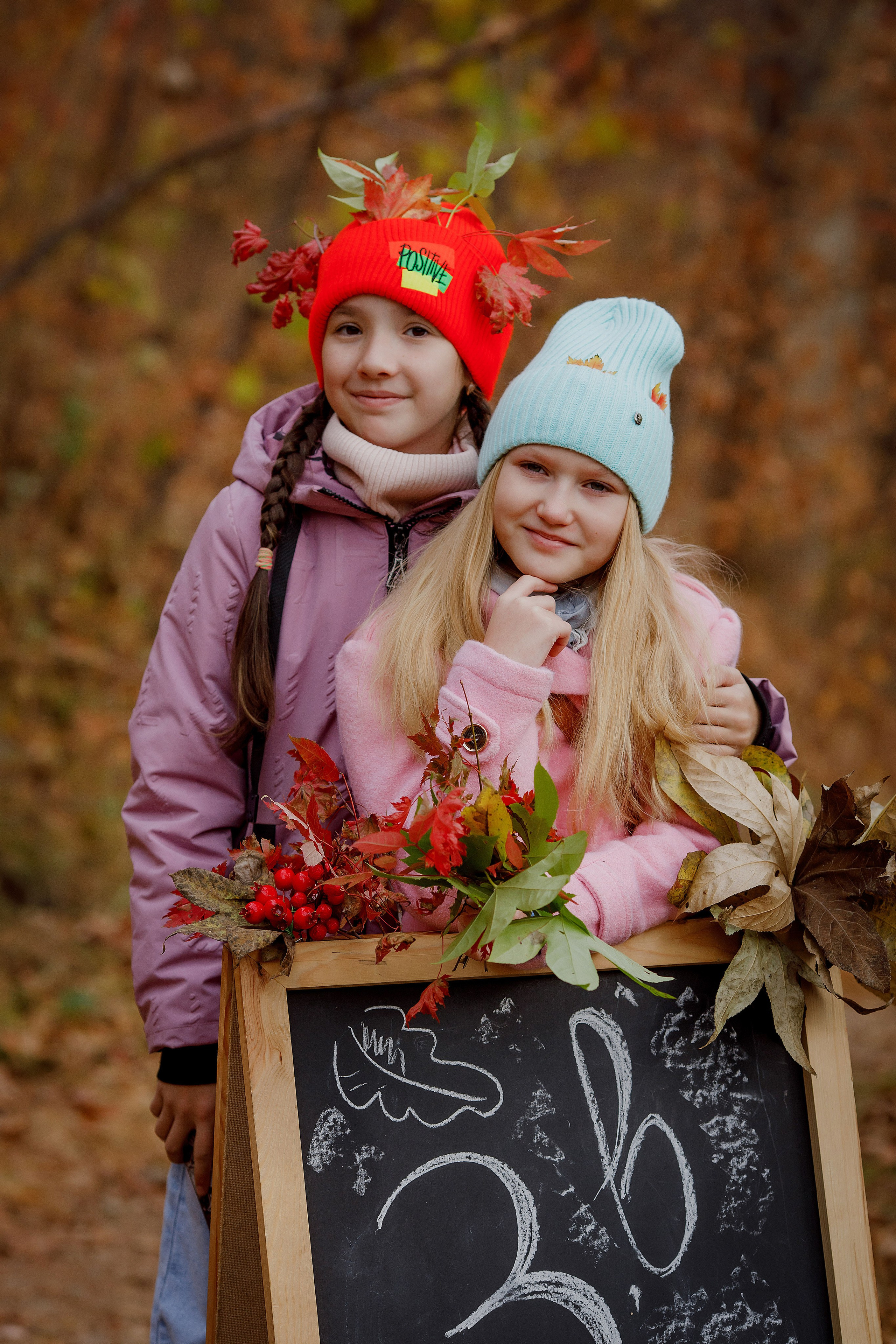 Школа 61 3 класс. Photoalbum-vl.ru