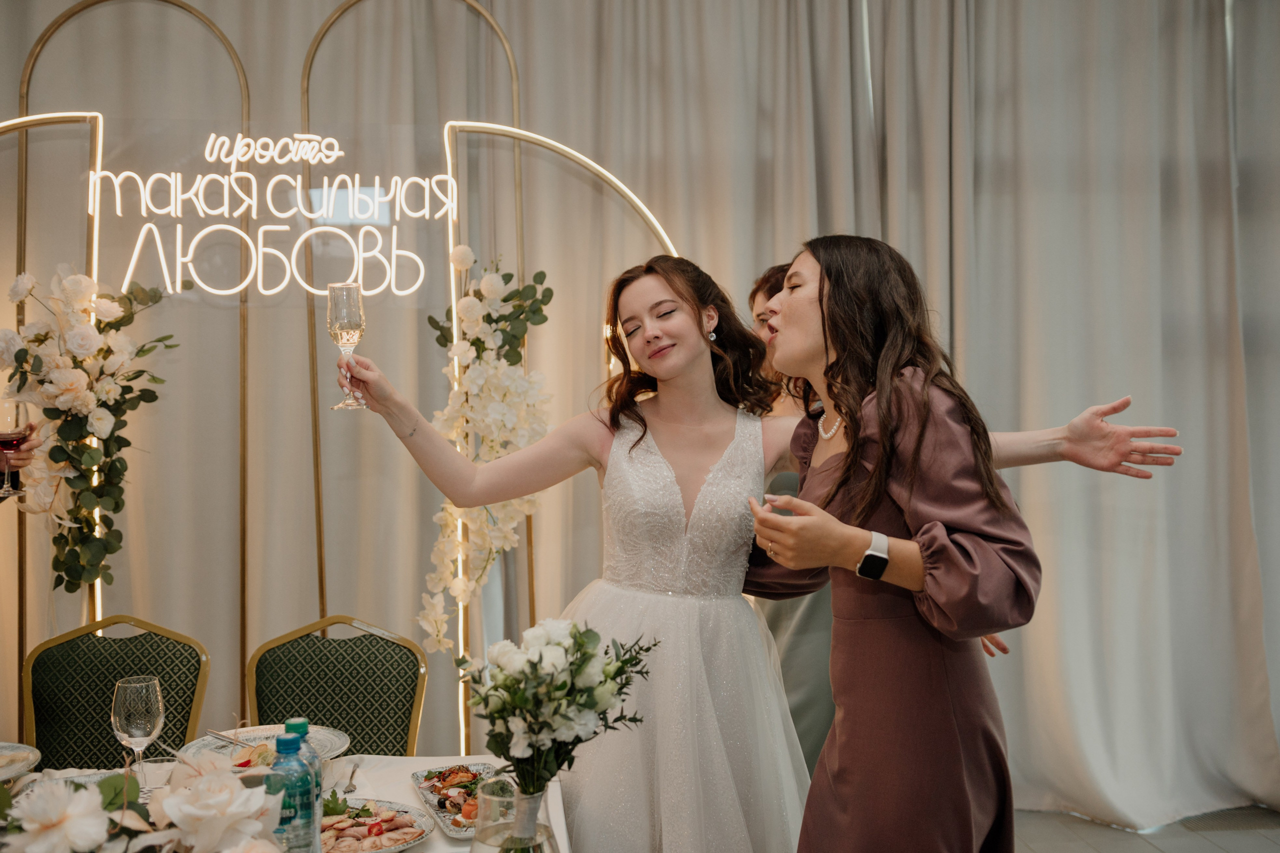 Глеб и Полина. Свадебный и Семейный фотограф в Ярославле Алёна Колясникова