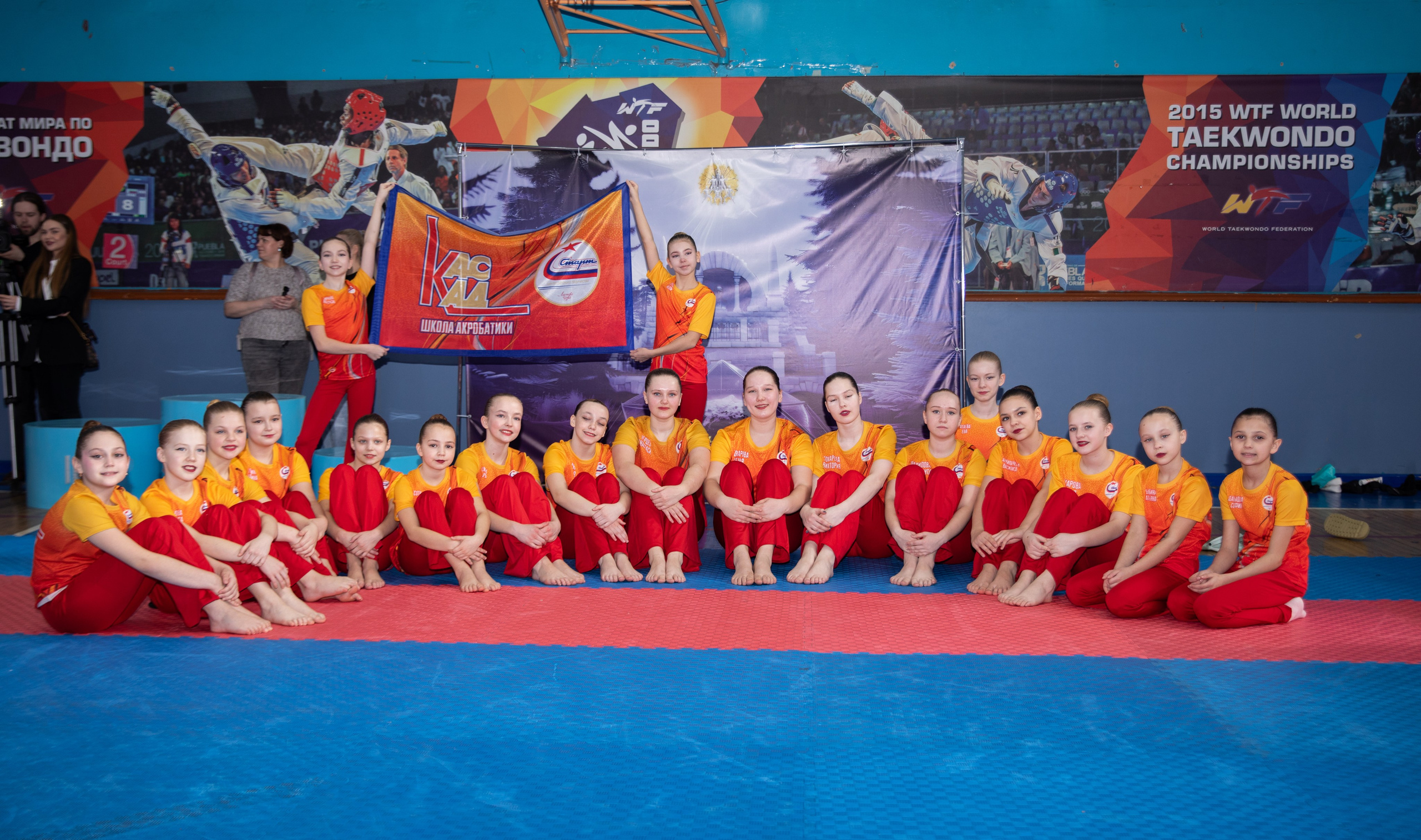 Уральские звезды. Художественная Гимнастика — 2025. Репортажный и свадебный фотограф в Челябинске Елисеев Павел