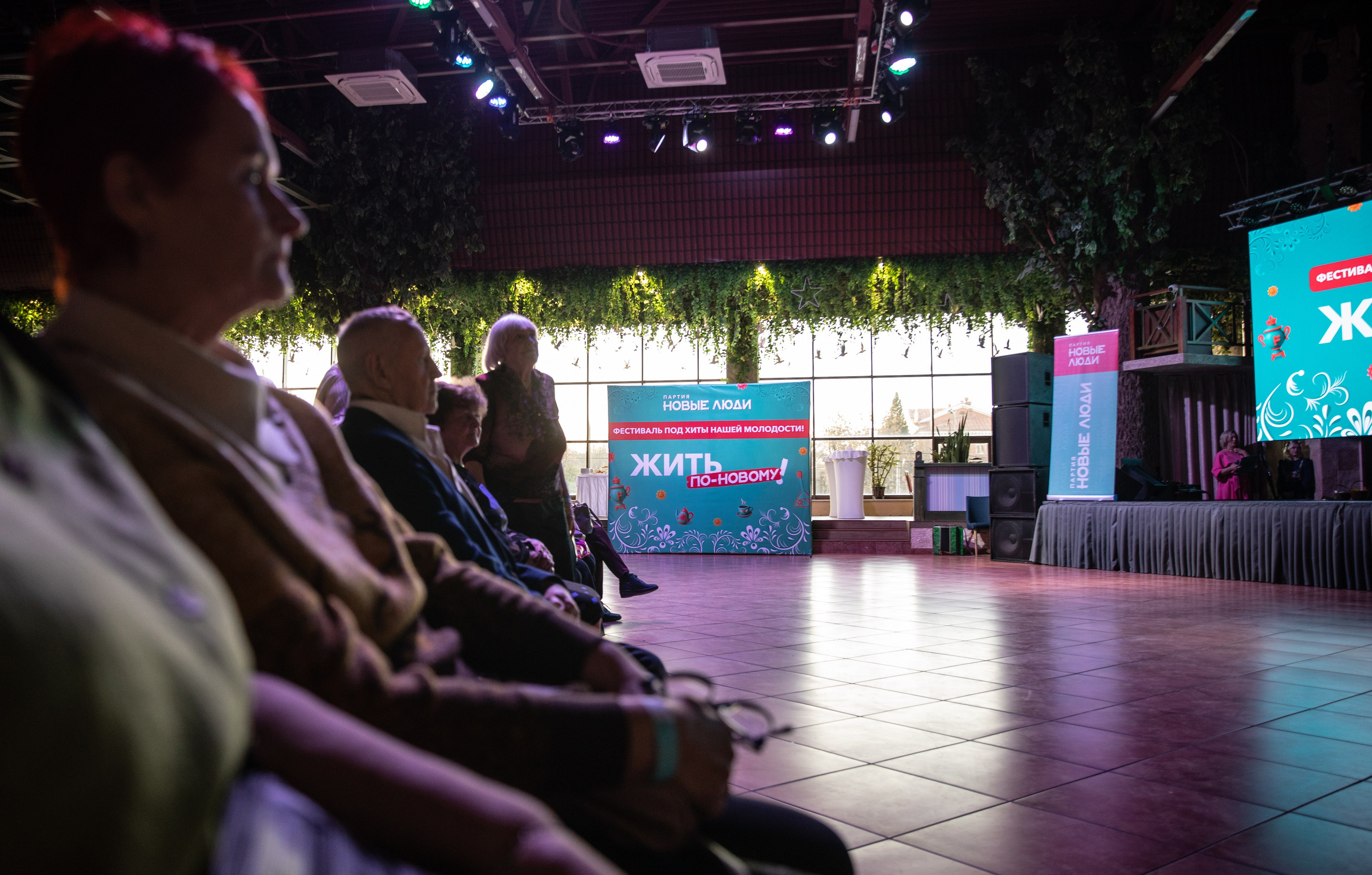 Жить по-новому 2026. Репортажный и свадебный фотограф в Челябинске Елисеев Павел