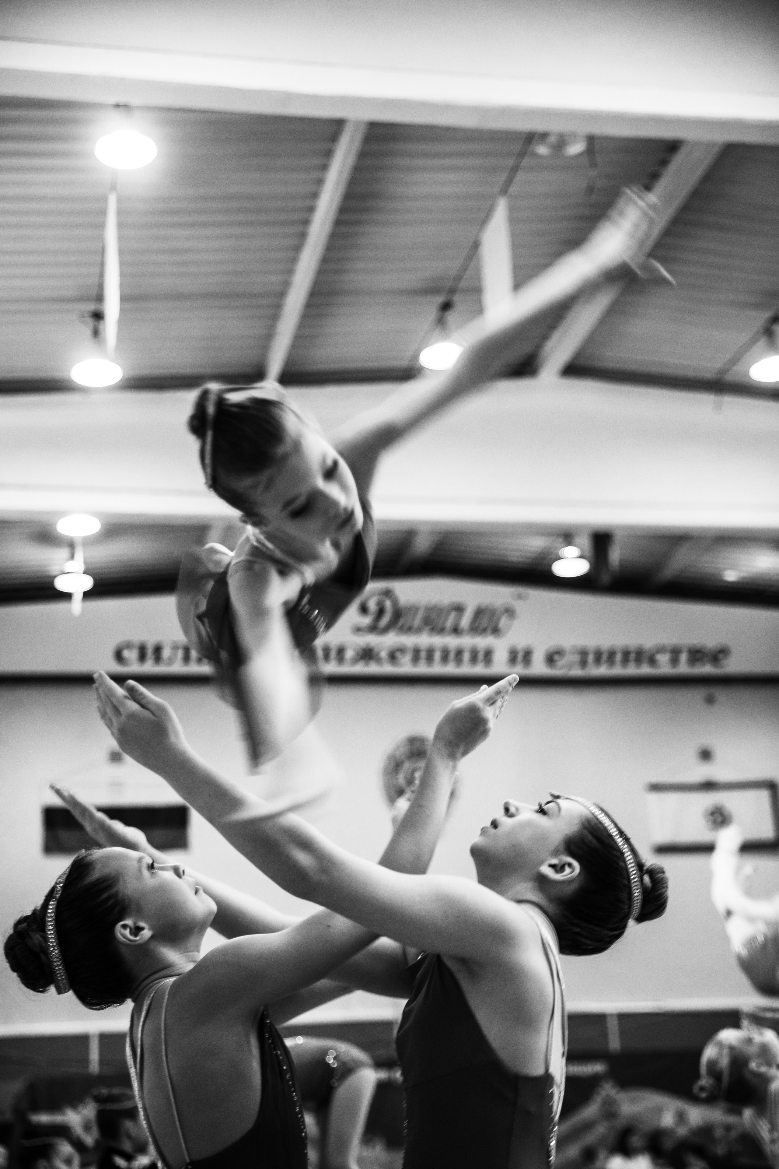 Уральские звезды. Художественная Гимнастика — 2025. Репортажный и свадебный фотограф в Челябинске Елисеев Павел