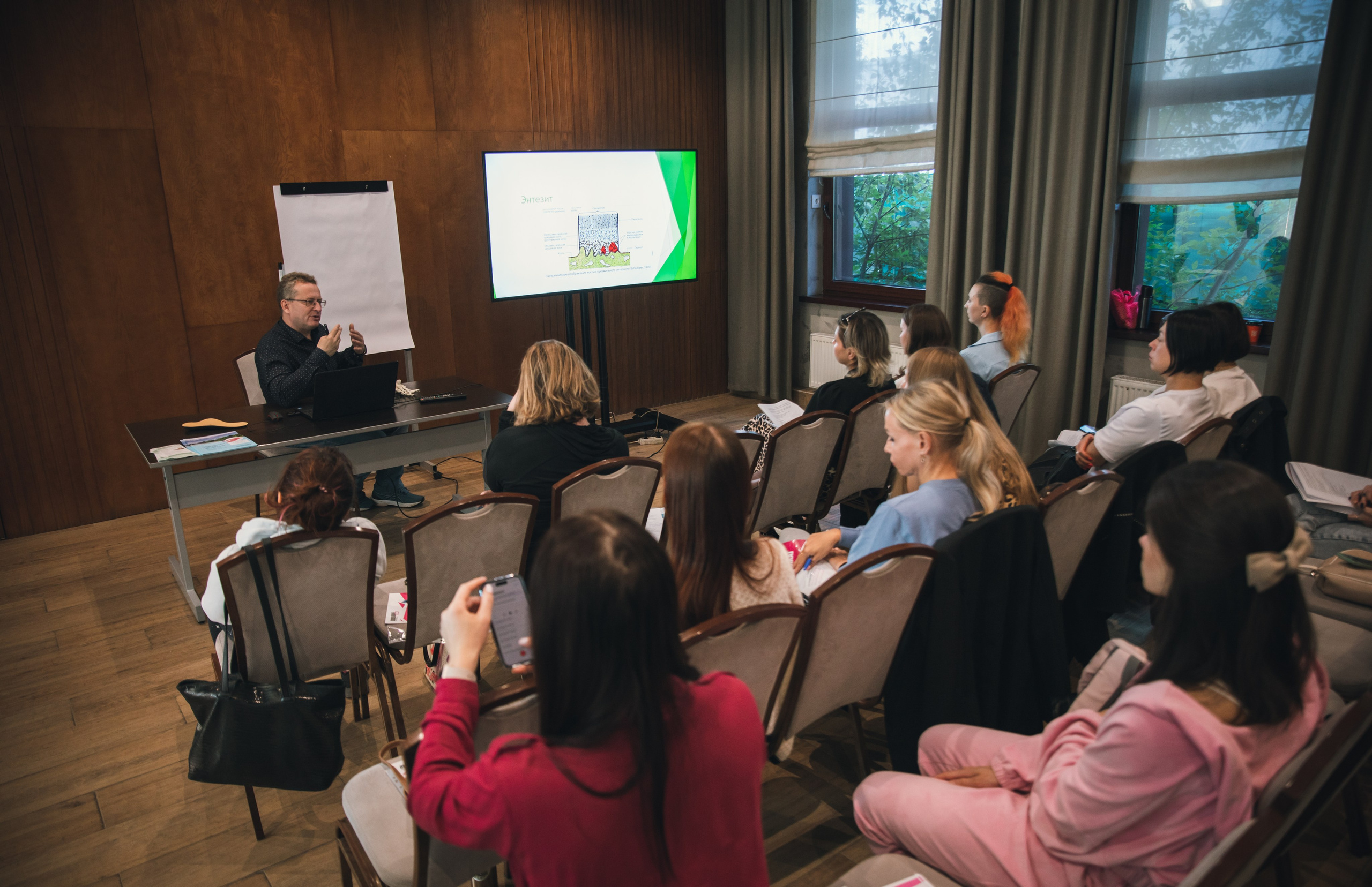 Конференция — медицина и спорт. Алексей Дудоладов. Репортажный и свадебный фотограф в Челябинске Елисеев Павел