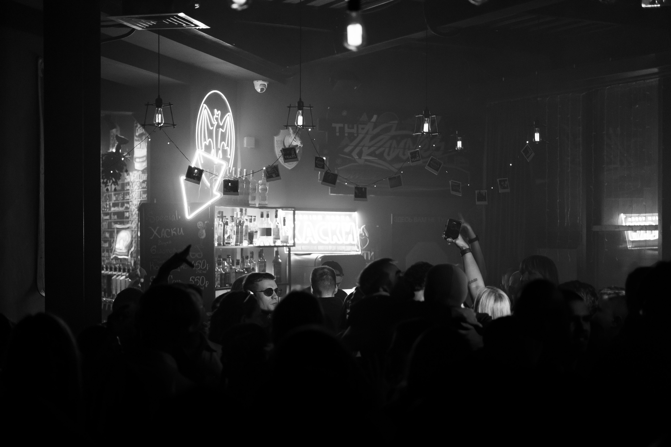 Rook's. Анастасия Паршукова — фотограф Шерегеш Новосибирск