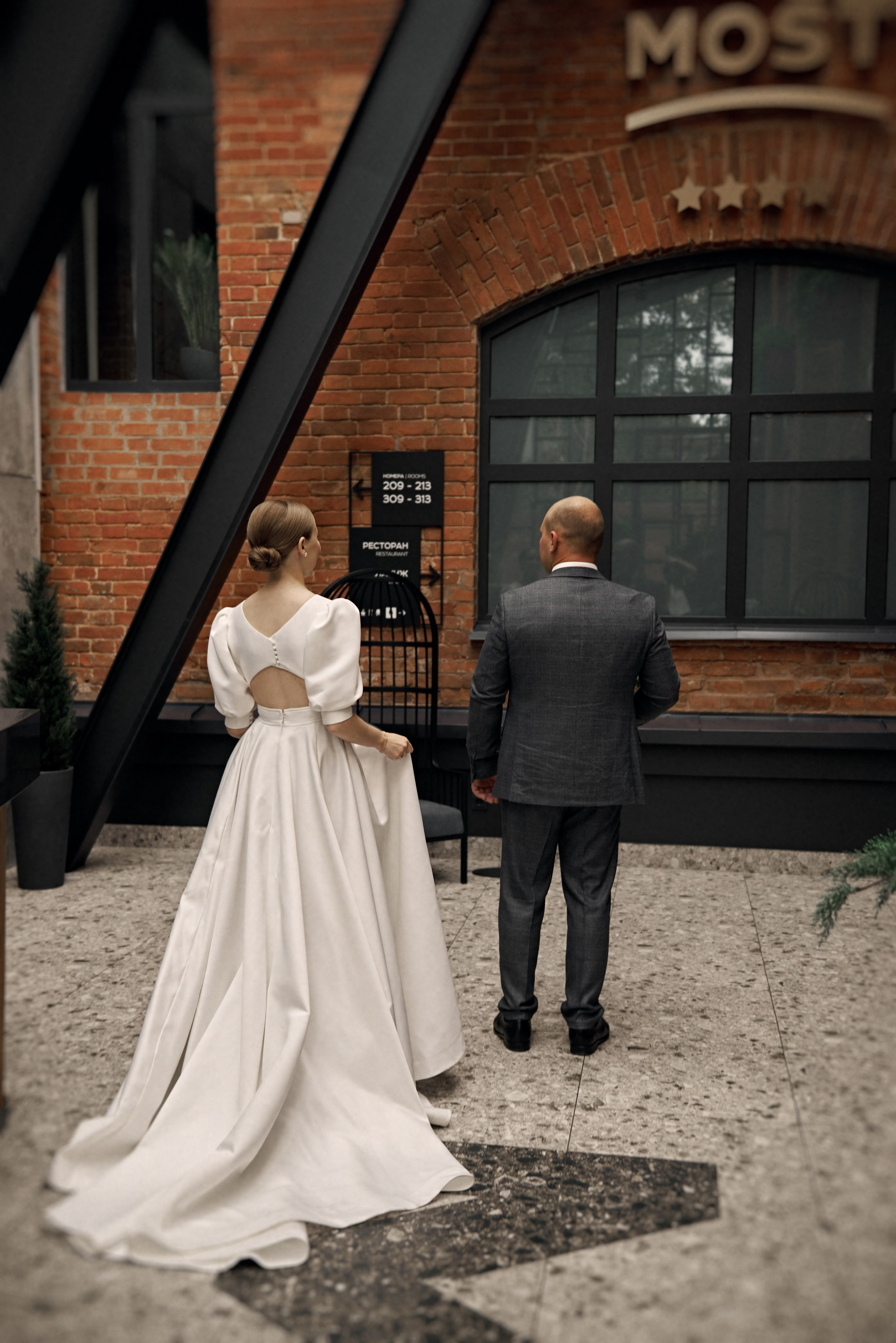 9.09.23 Виктор и Ксения. Свадебный фотограф Юлия Гусева