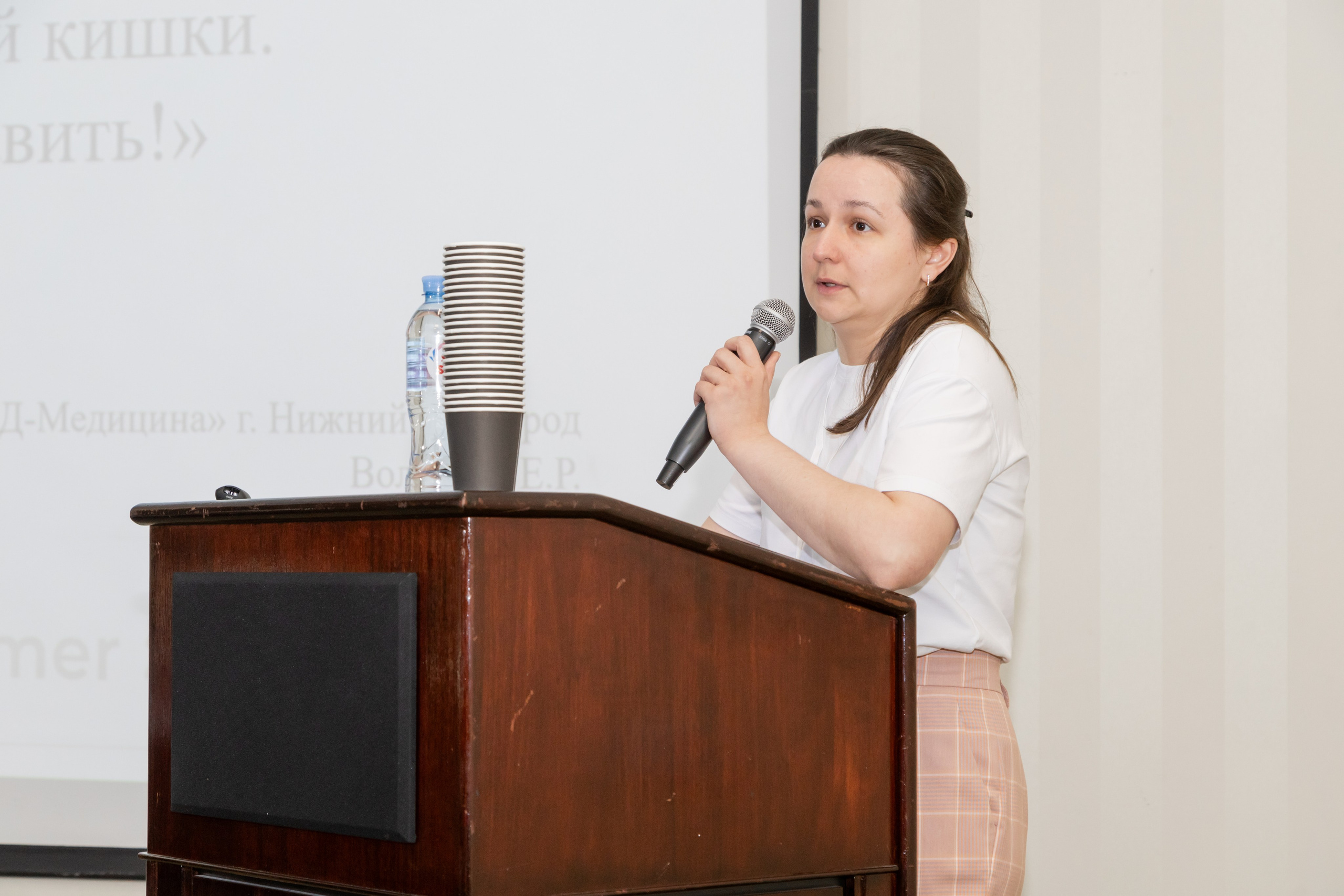 Эндоскопическая конференция. Фотограф в Самаре / Олеся Широнина